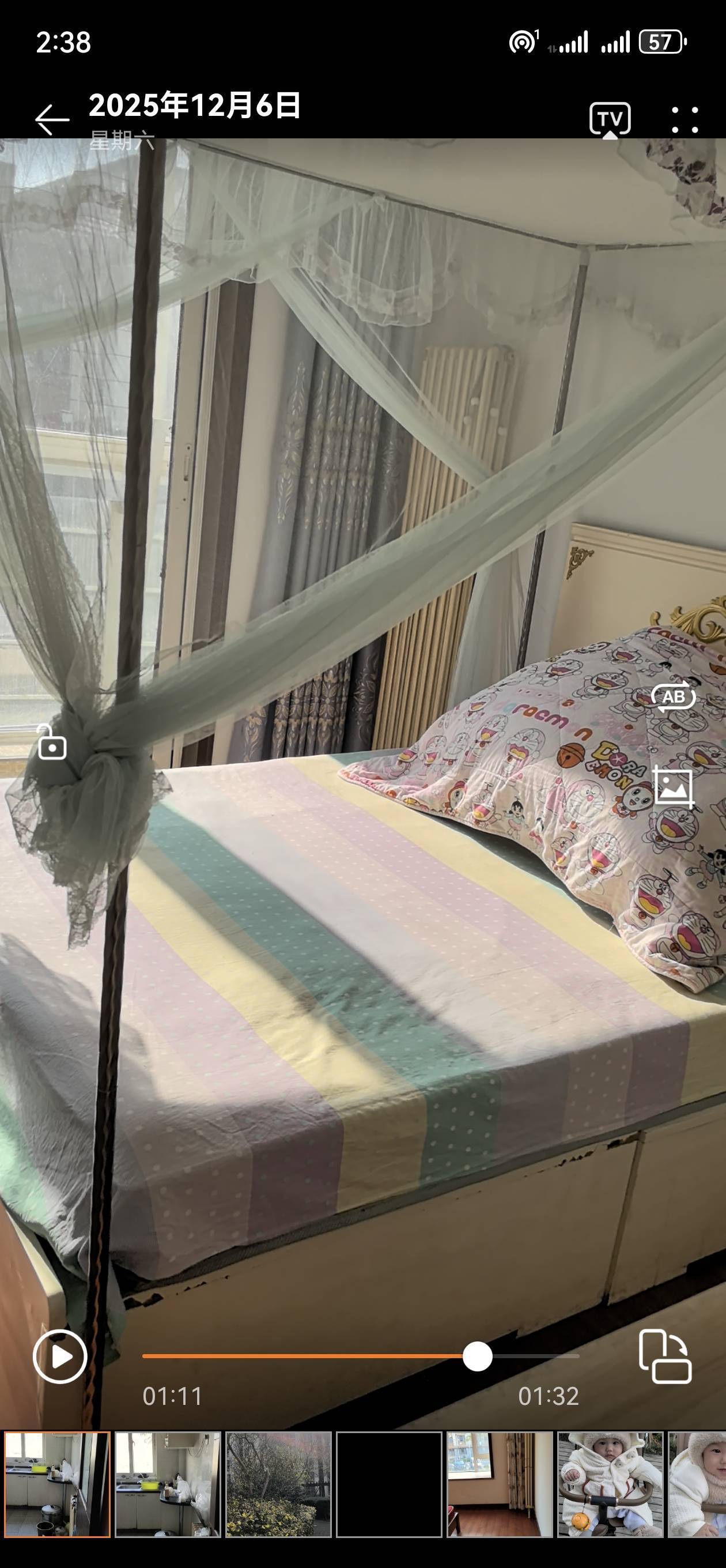 小喵（女）整租房源3