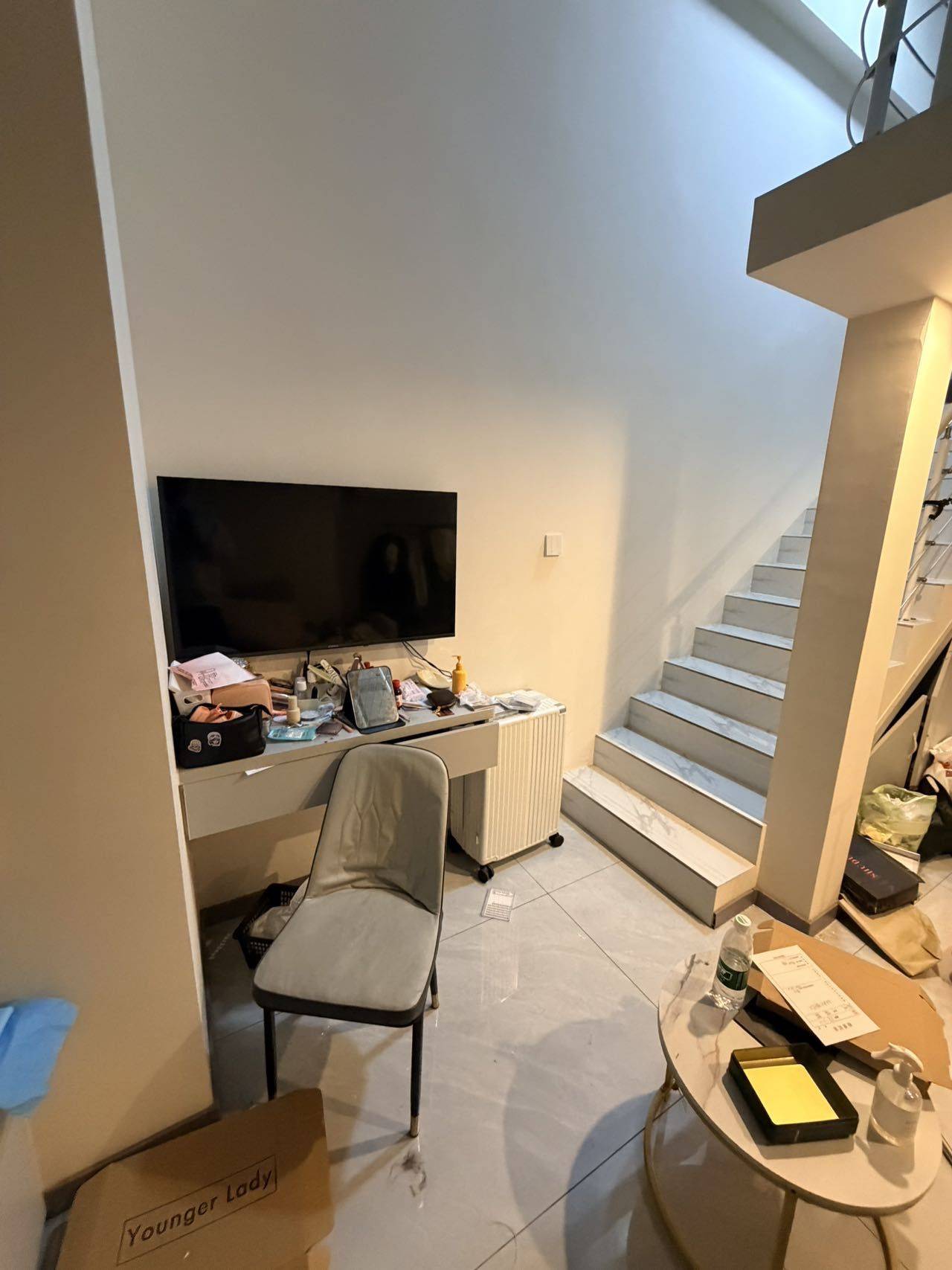 Mawei 正荣财富中心