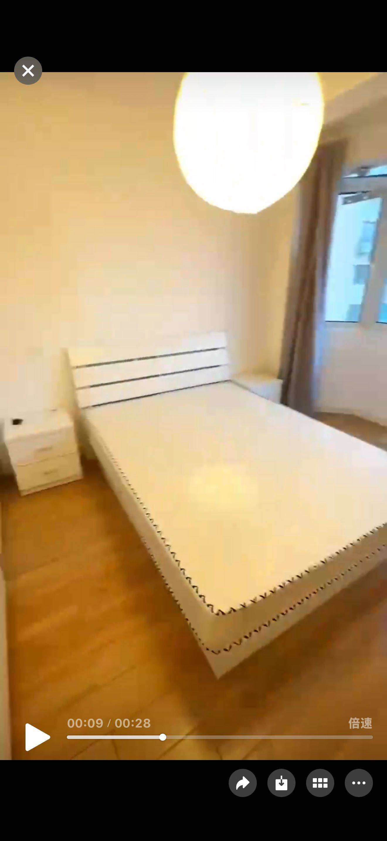 允知整租房源3
