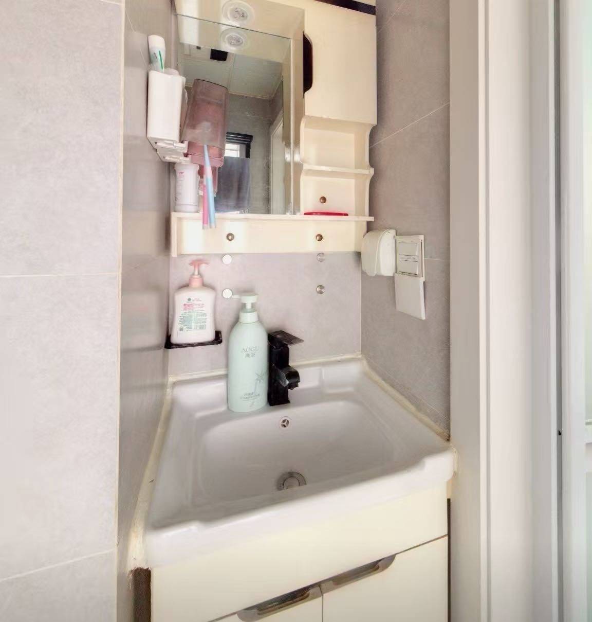 于女士整租房源3