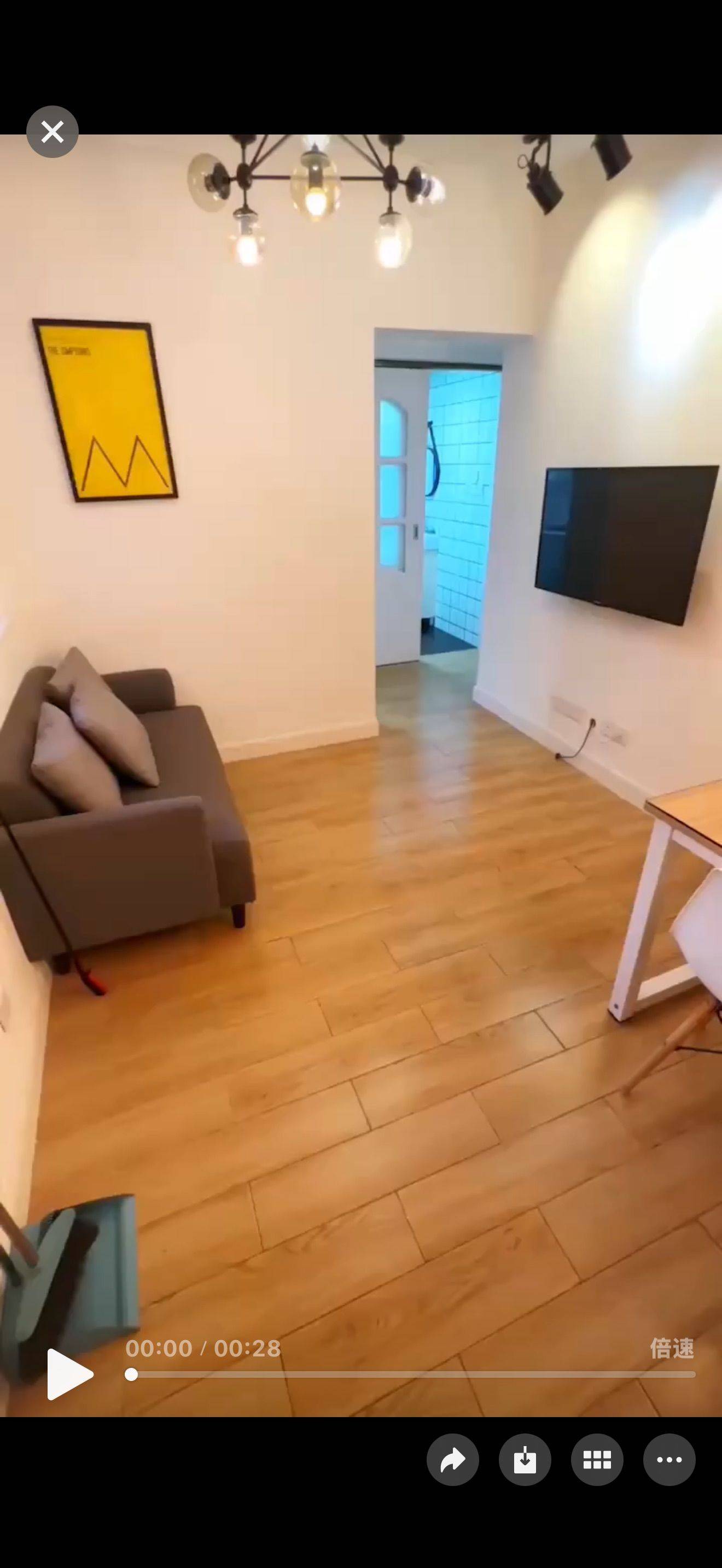 允知整租房源1