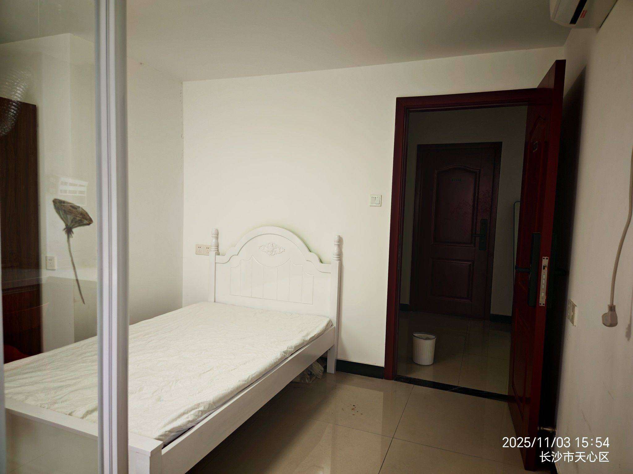 凌女士整租房源3