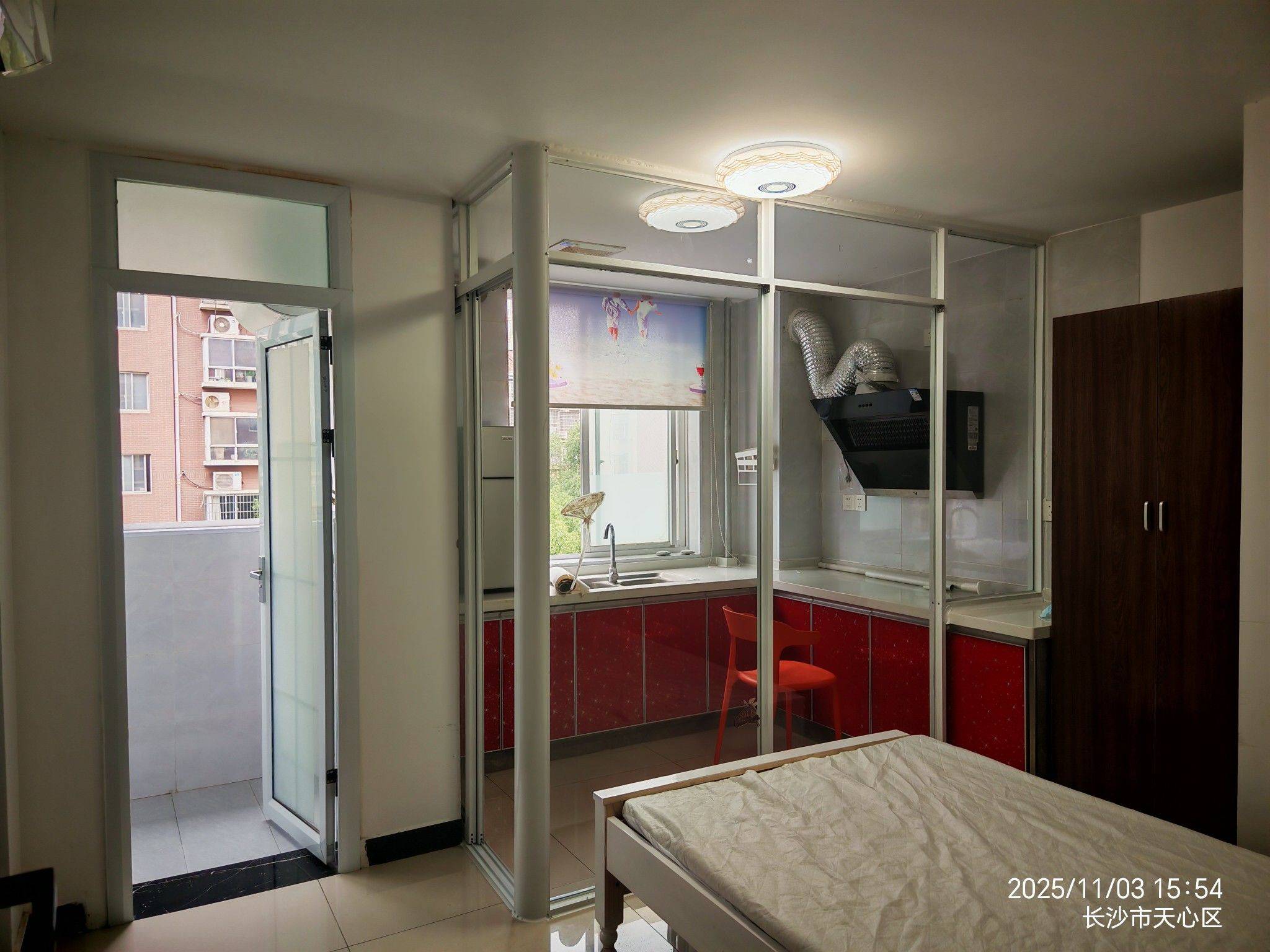 凌女士整租房源1