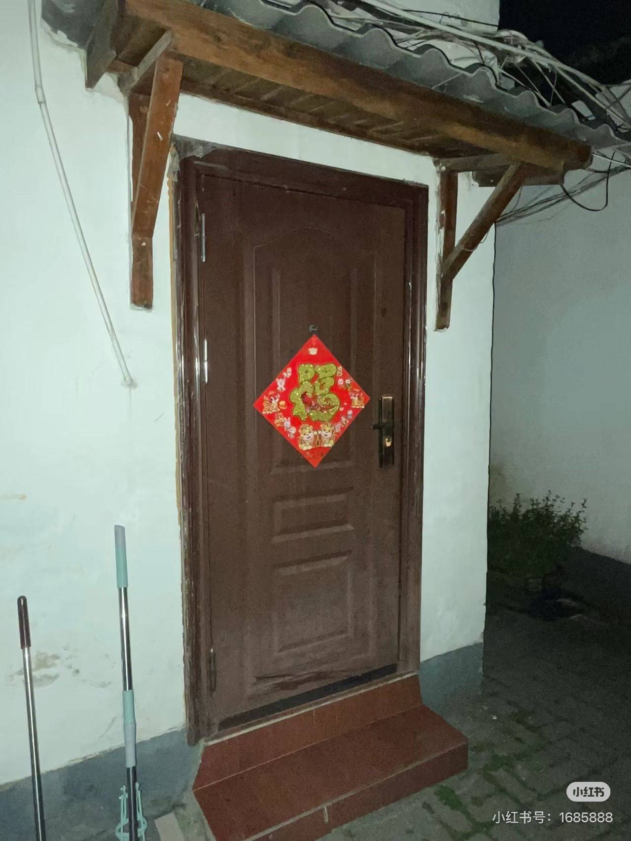 Gusu 春和景明民宿(苏州观前街店)