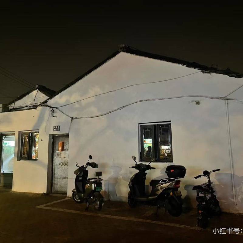 Suzhou Gusu | 春和景明民宿(苏州观前街店)_4
