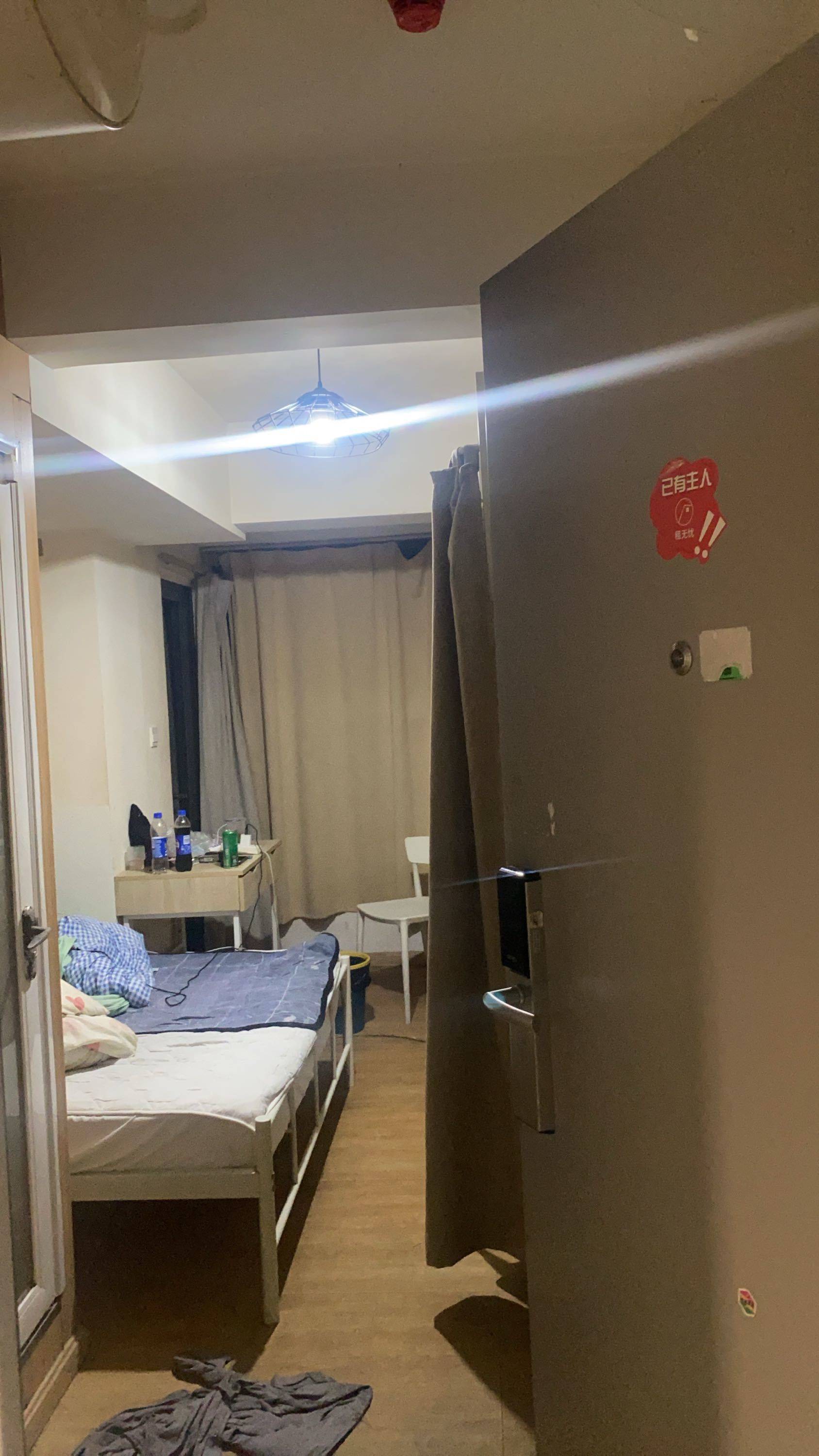 像歌词一样遗憾整租房源1