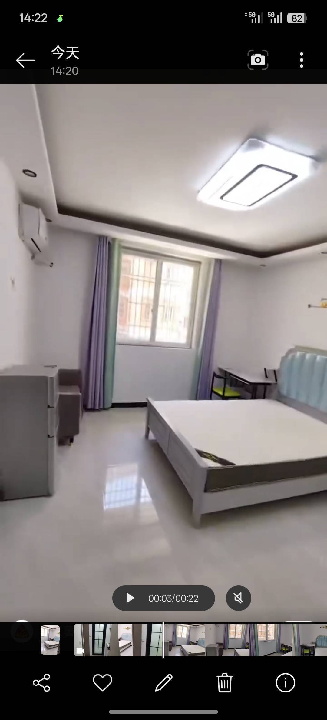 Suzhou-Industry Park Shared apartment · Long term · No Gender Limit