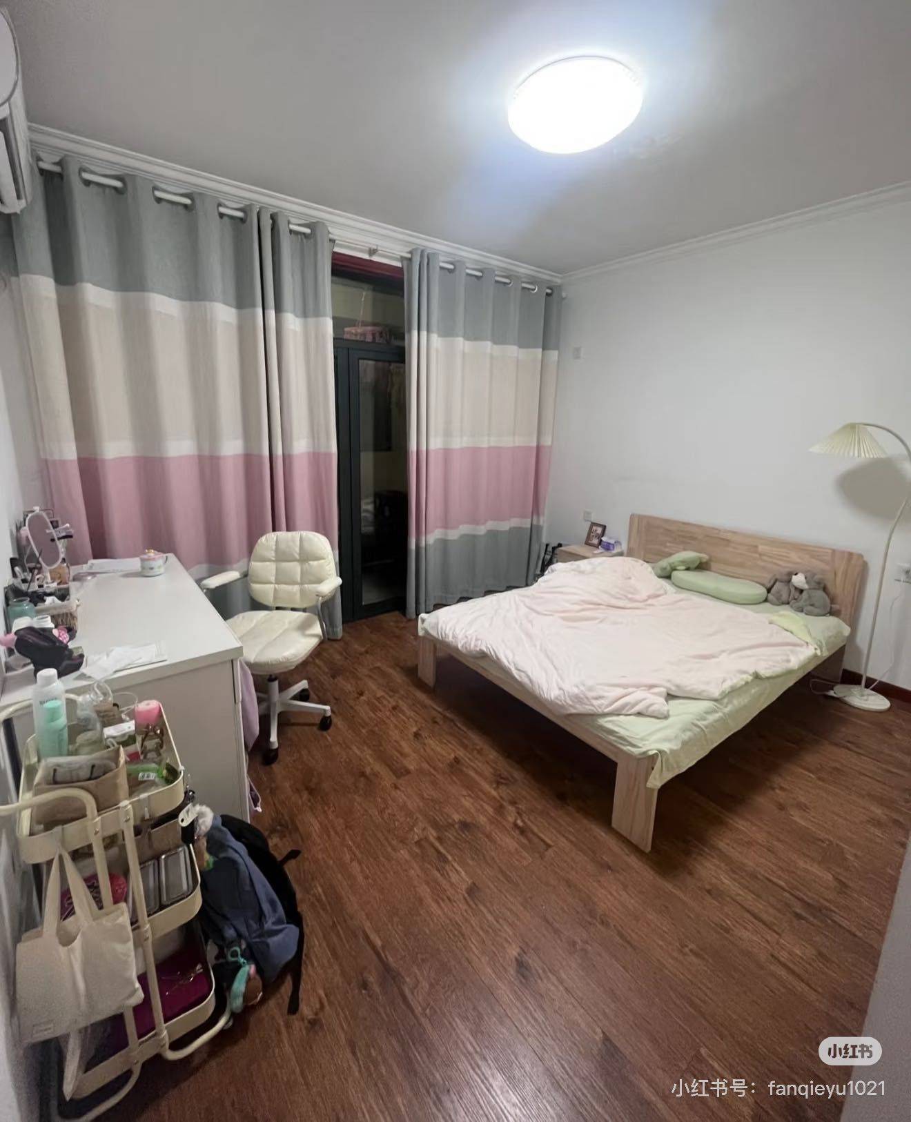 番茄小美鱼整租房源1