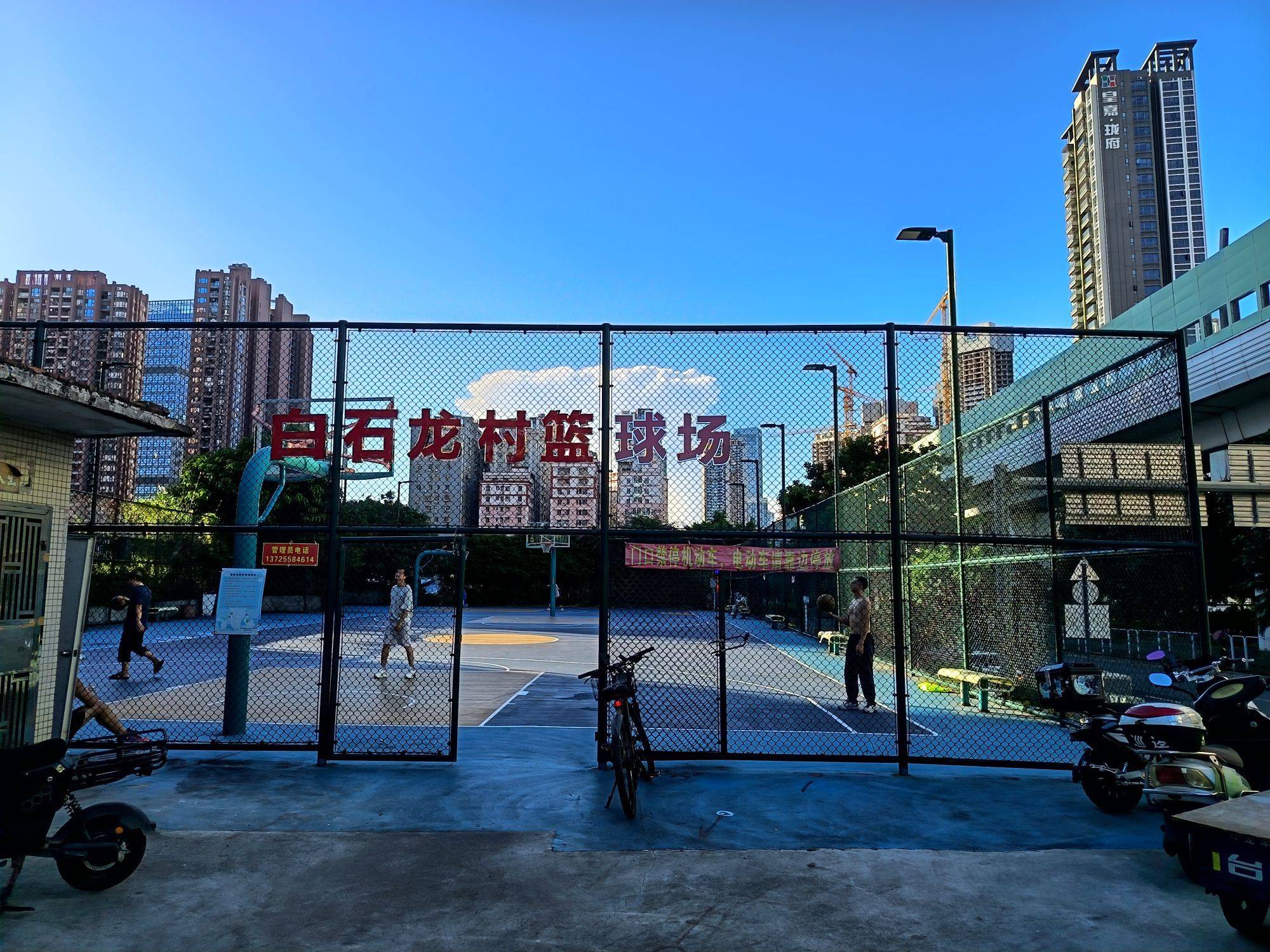 深圳 龙华 | 中航阳光新苑-1栋_5