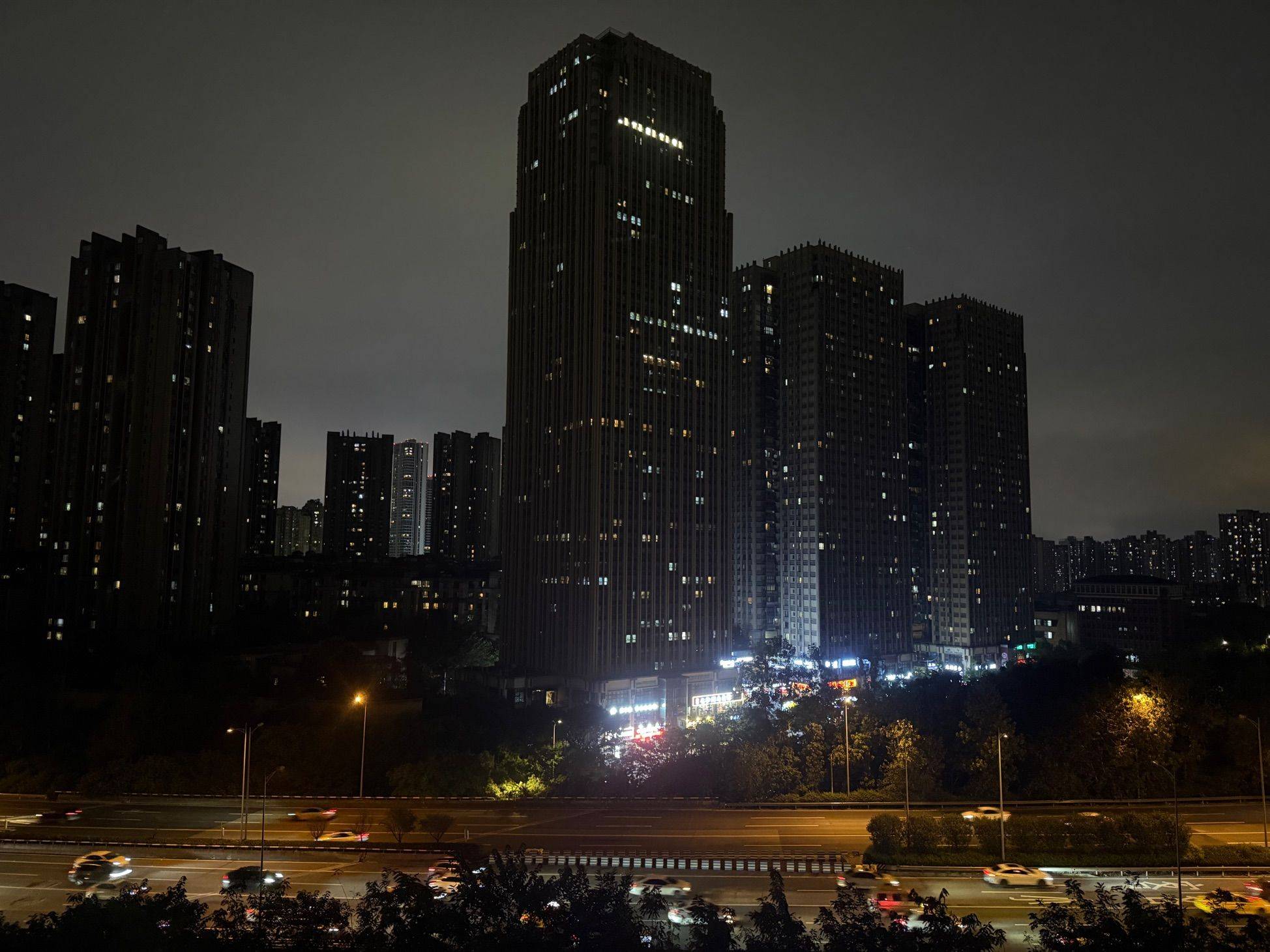 重庆 两江新区 | 金科10年城-西区_3