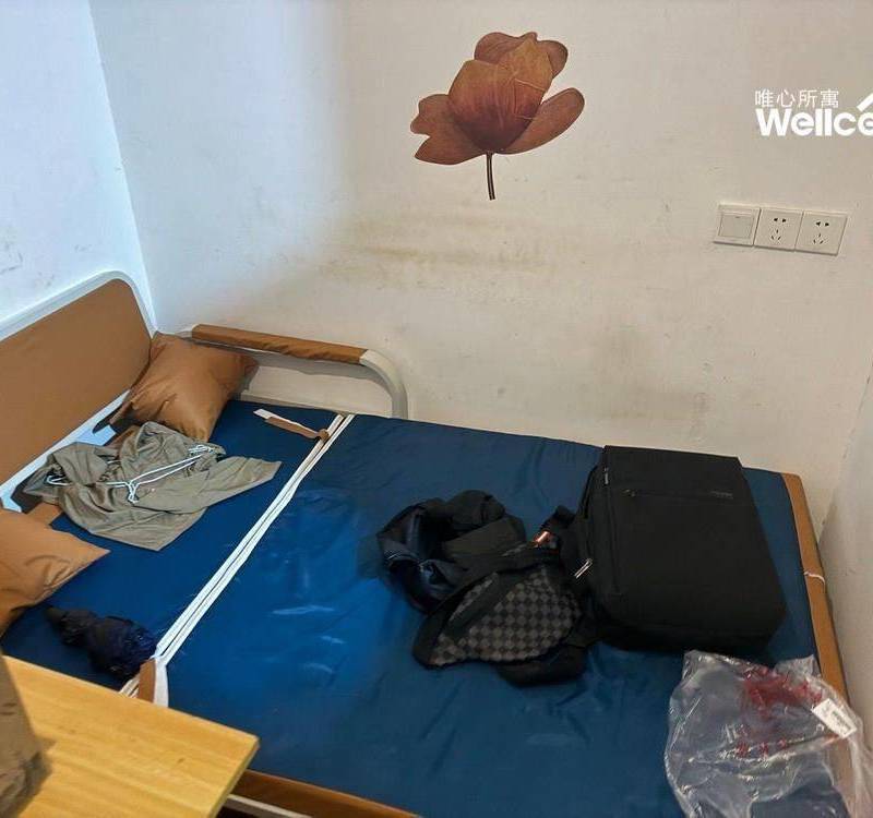 Suzhou Industry Park | 苏安新村-105幢_3