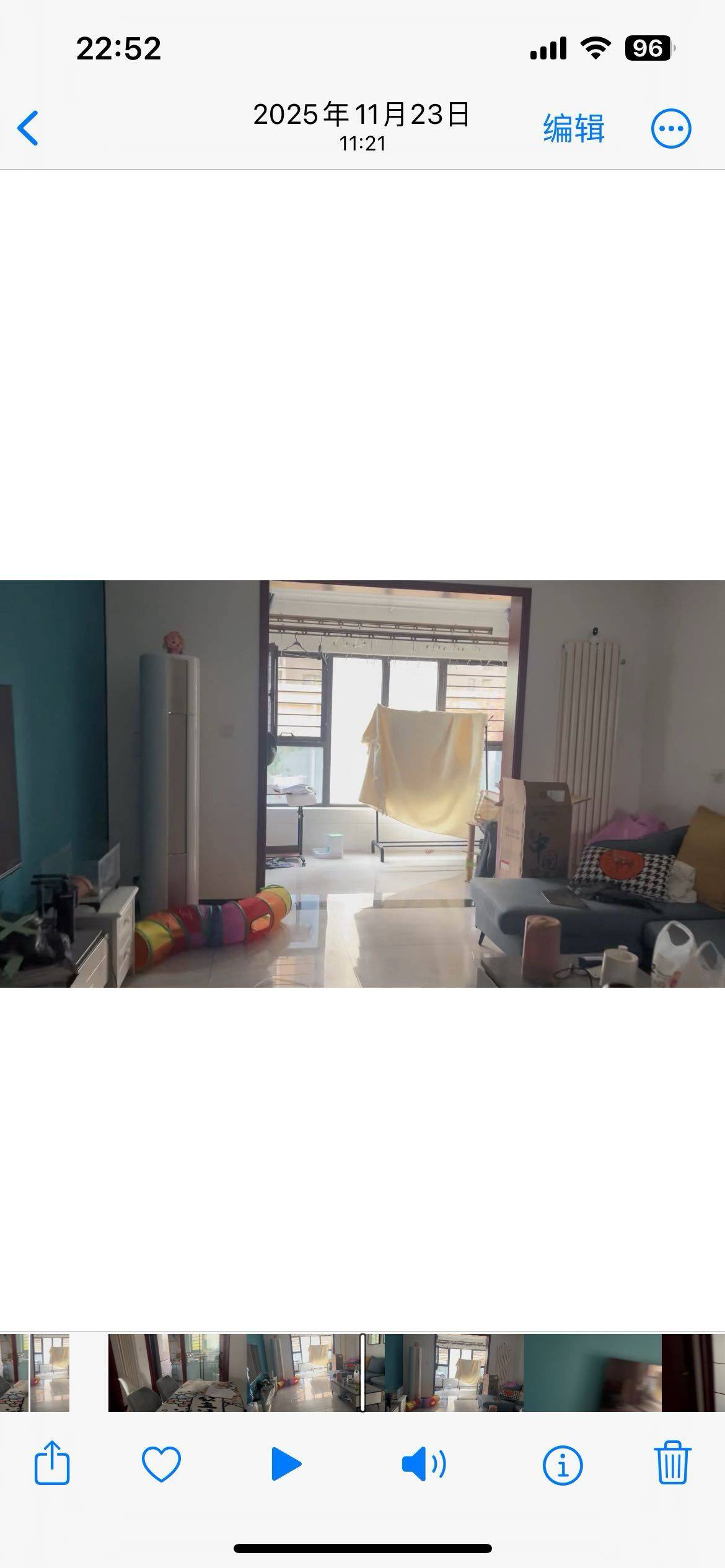 不爱吃香菜.整租房源3