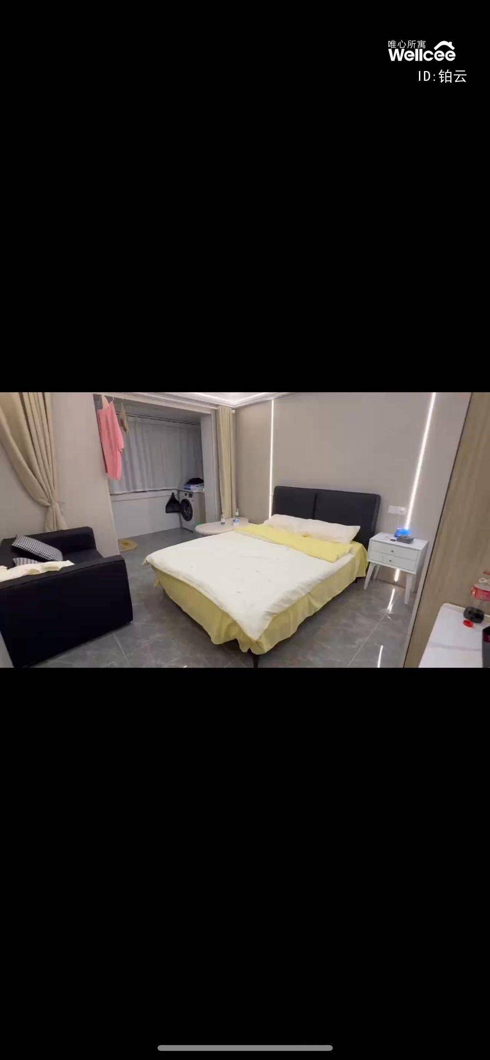 铂云整租房源1