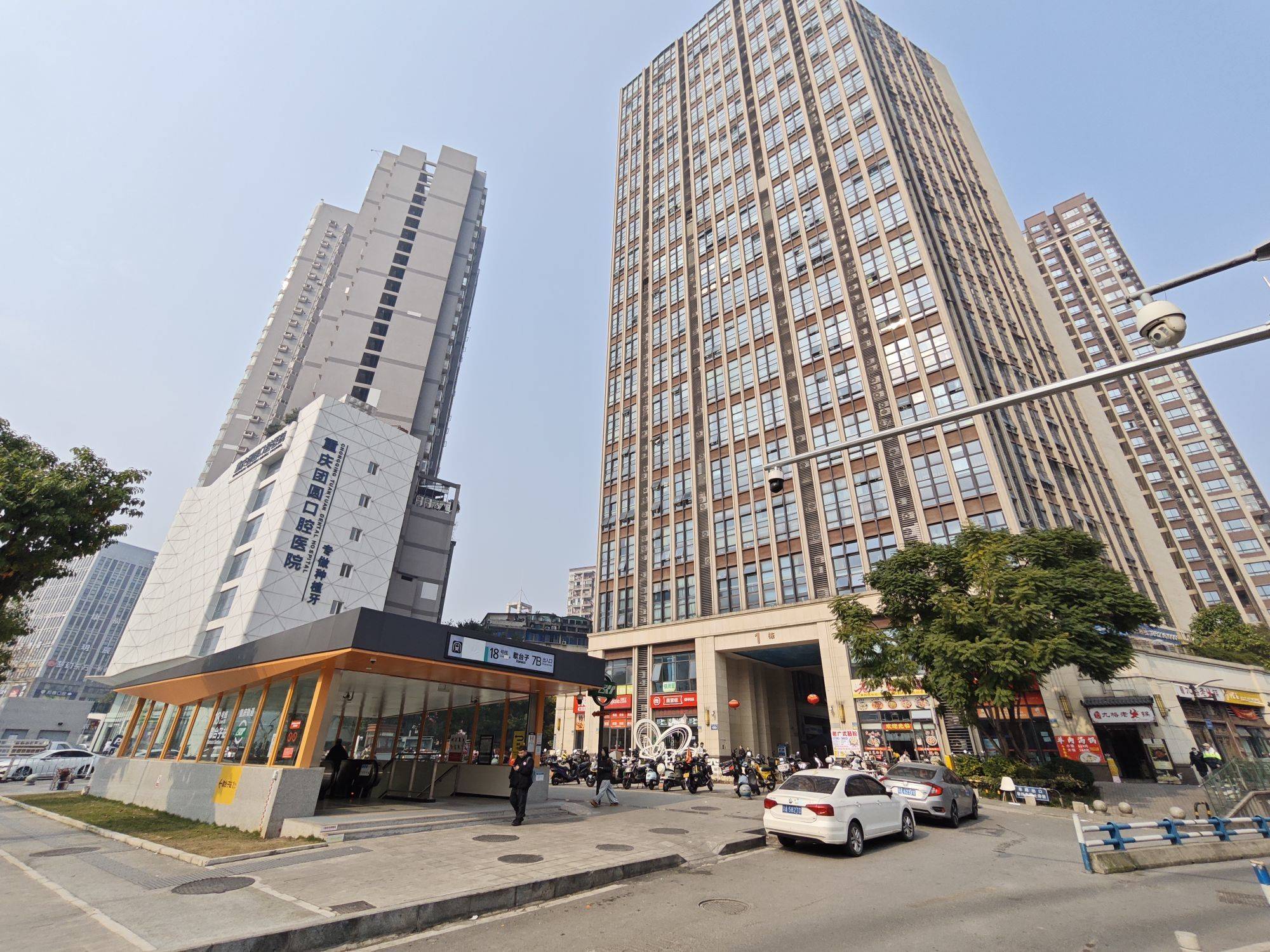 房东直租整租房源3