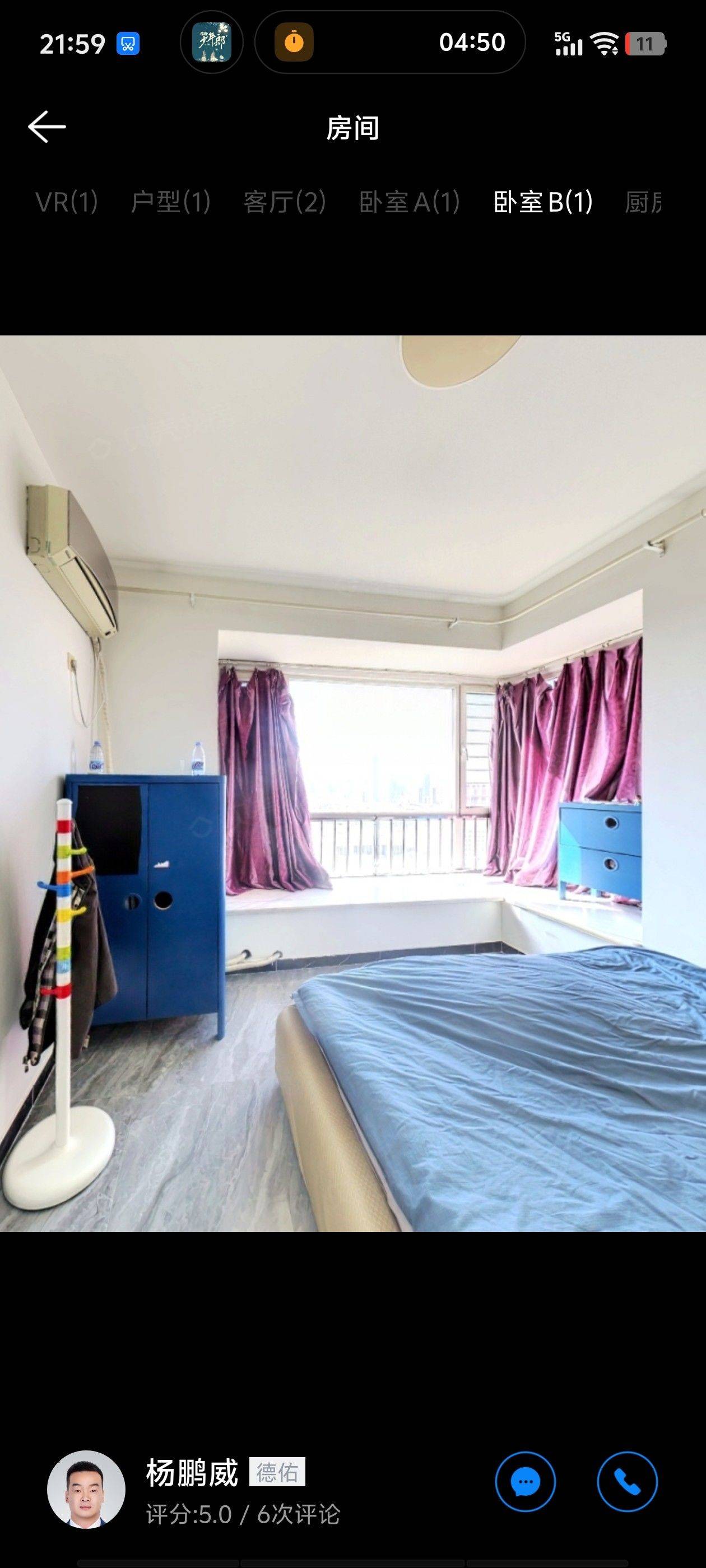 天津 滨海新 | 滨海新城-1号楼_6