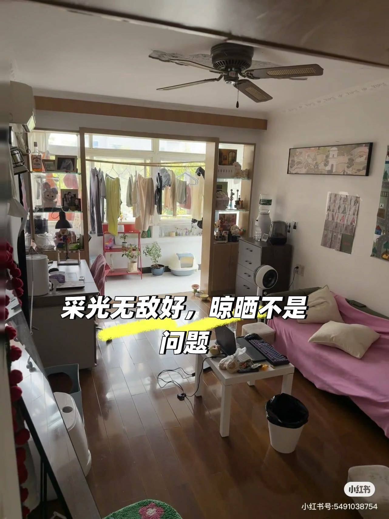 鲨鱼泡椒整租房源2