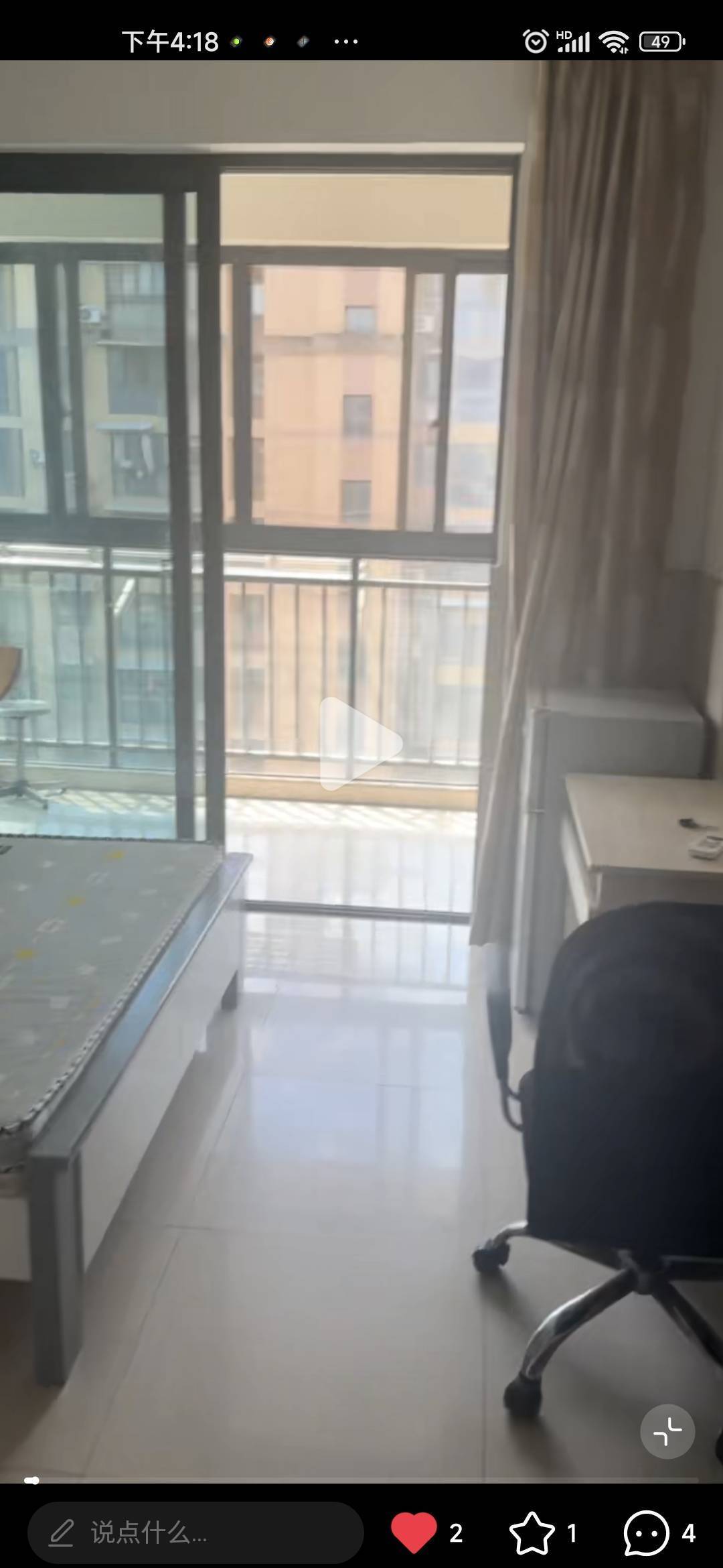 余杭 西溪北苑北区