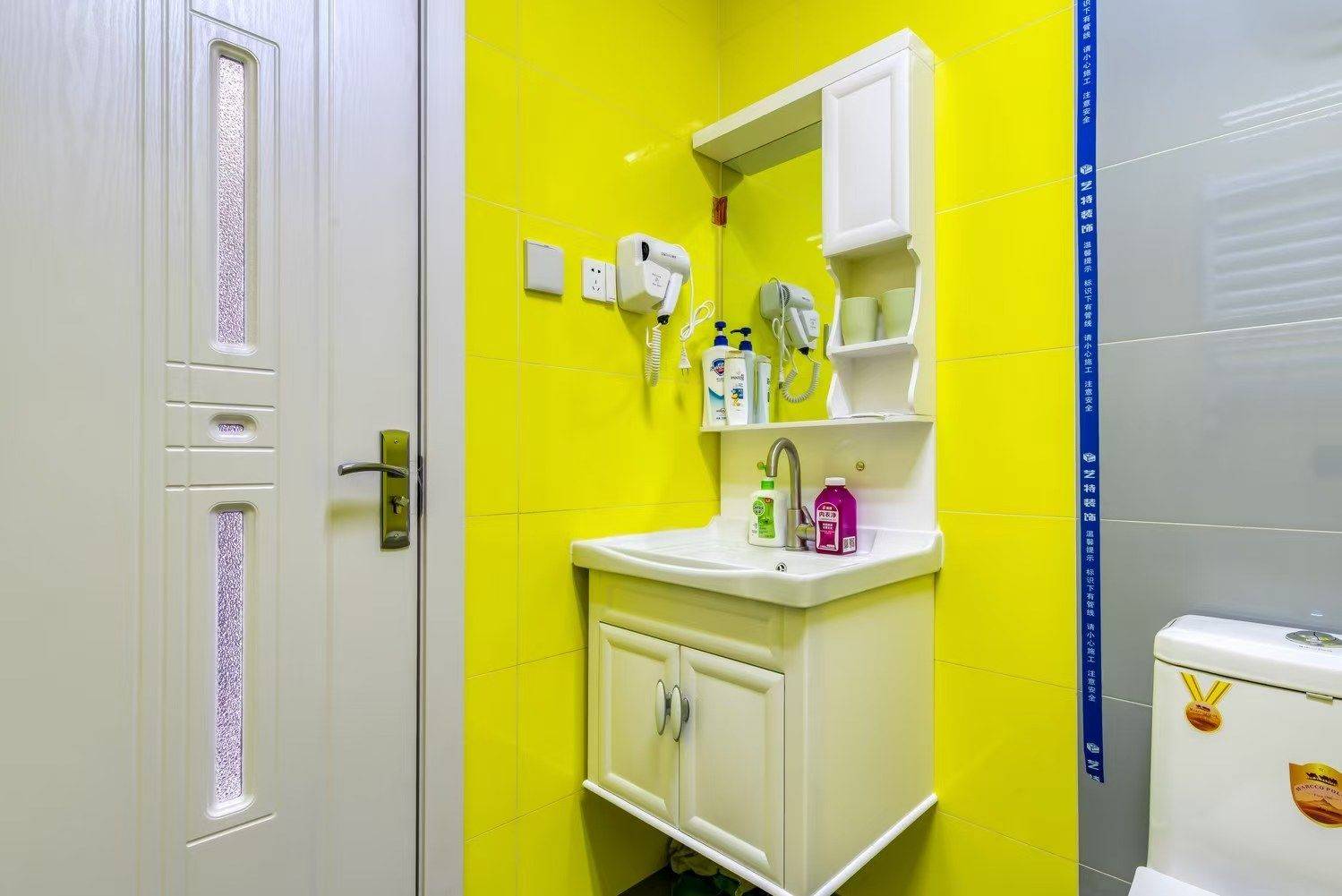 Harbin Nangang | 学府经典-B区_5