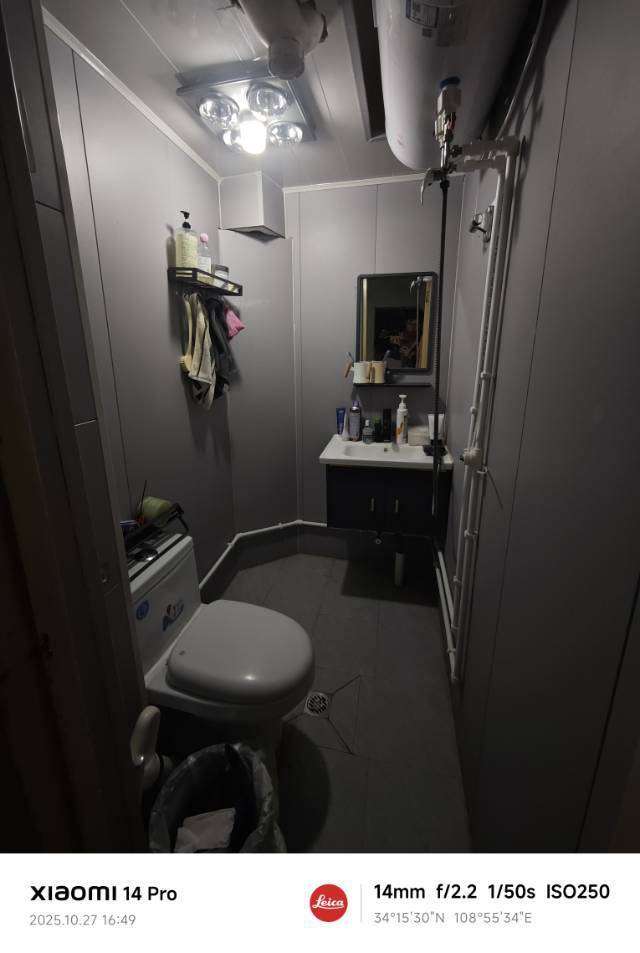 Xi'An Lianhu | 夏家什字小区-南区_3