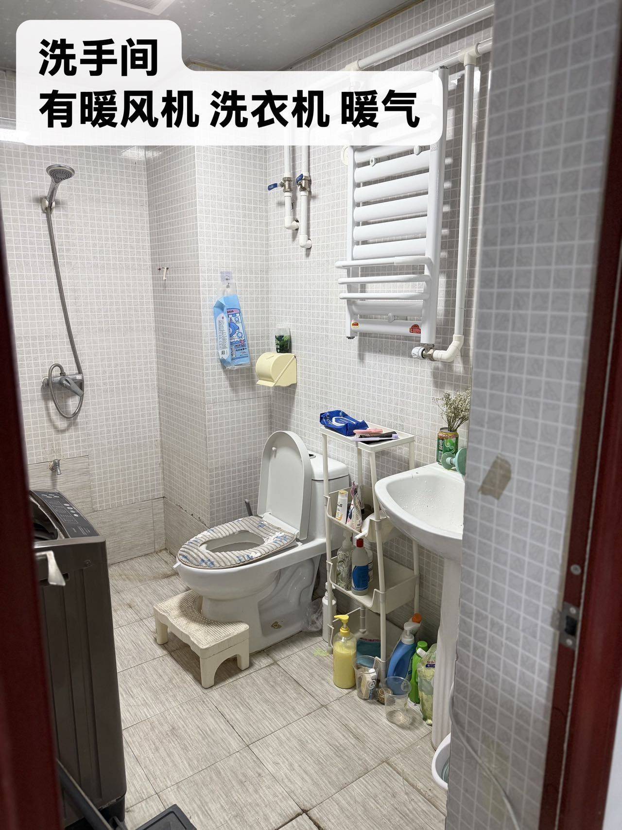 郑州 金水 | 升龙凤凰城-C区_5