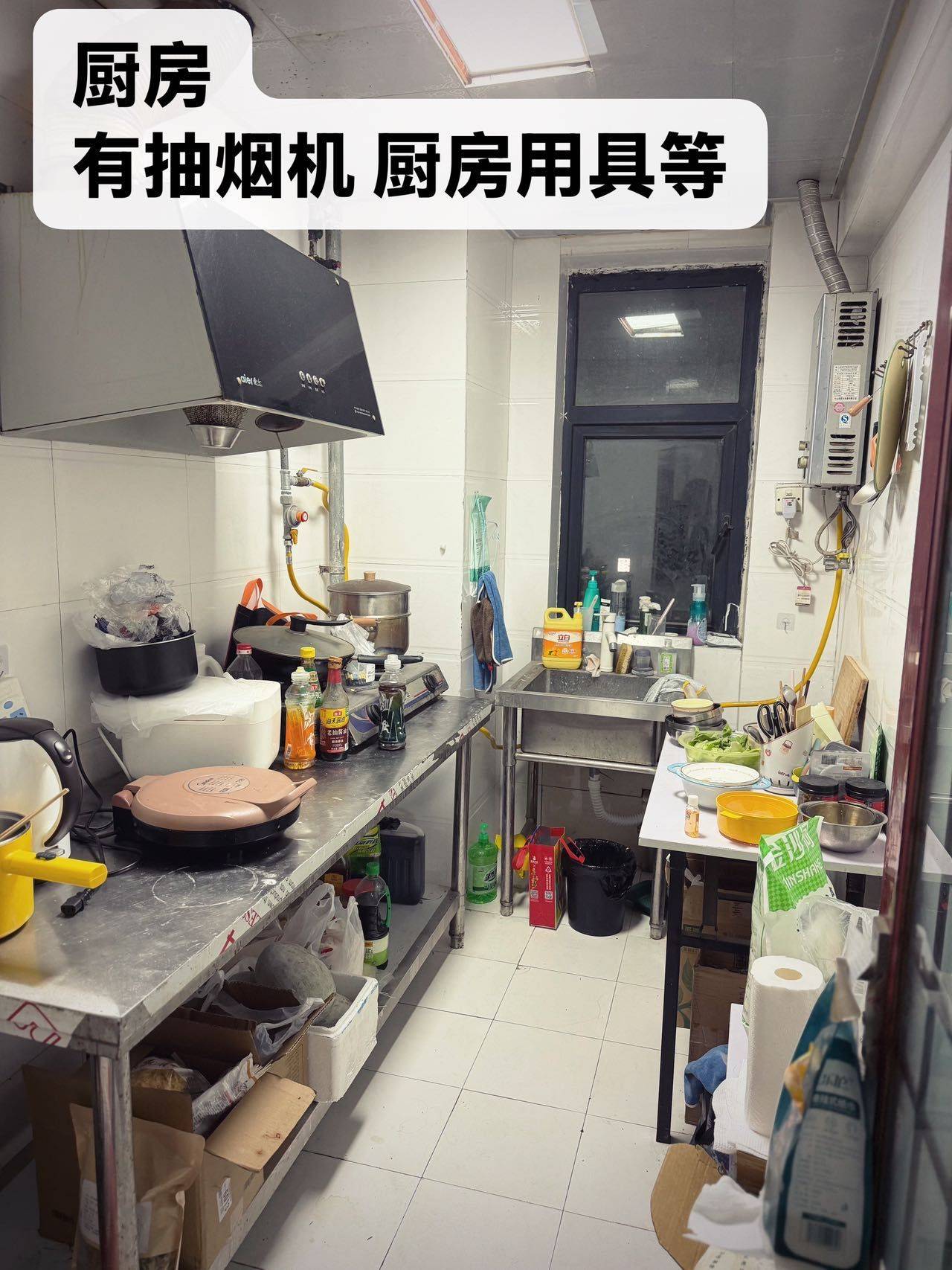 郑州 金水 | 升龙凤凰城-C区_4