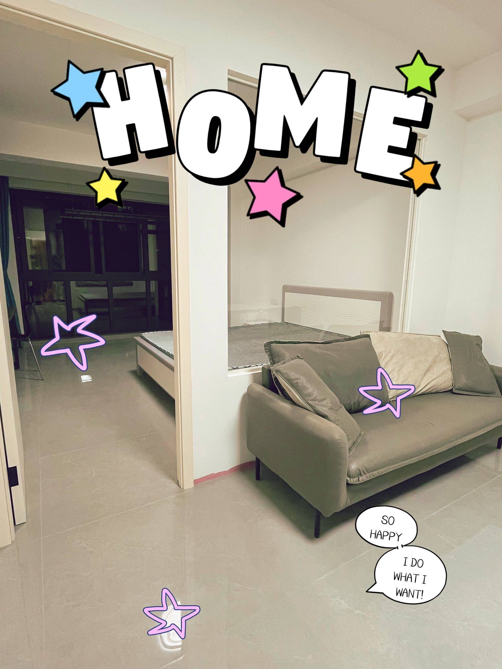 余杭 新南湖绿苑三期-25号楼