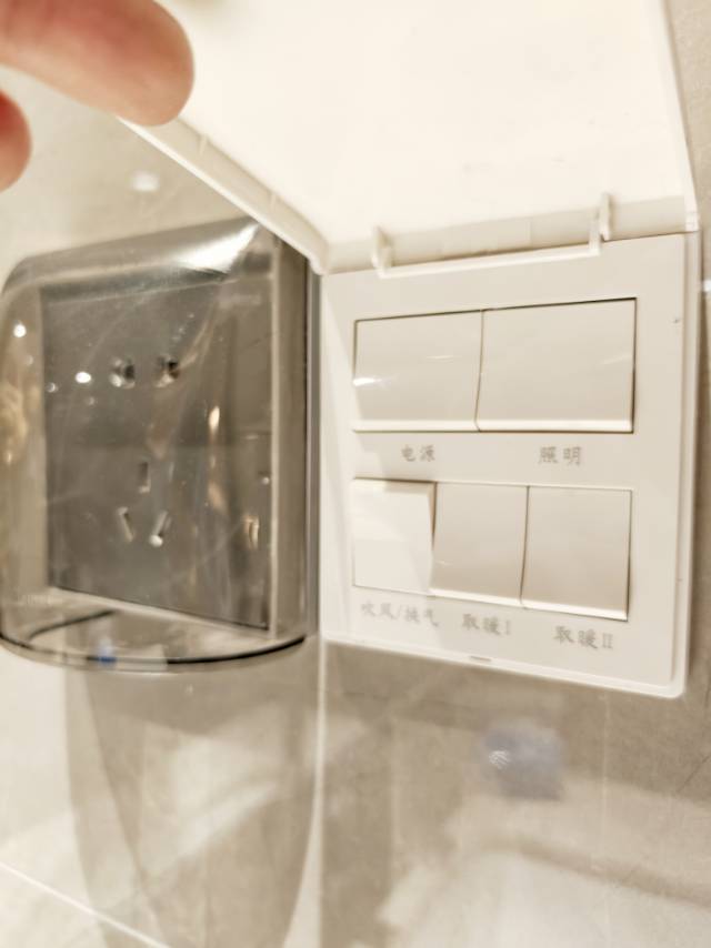 摸摸头整租房源2