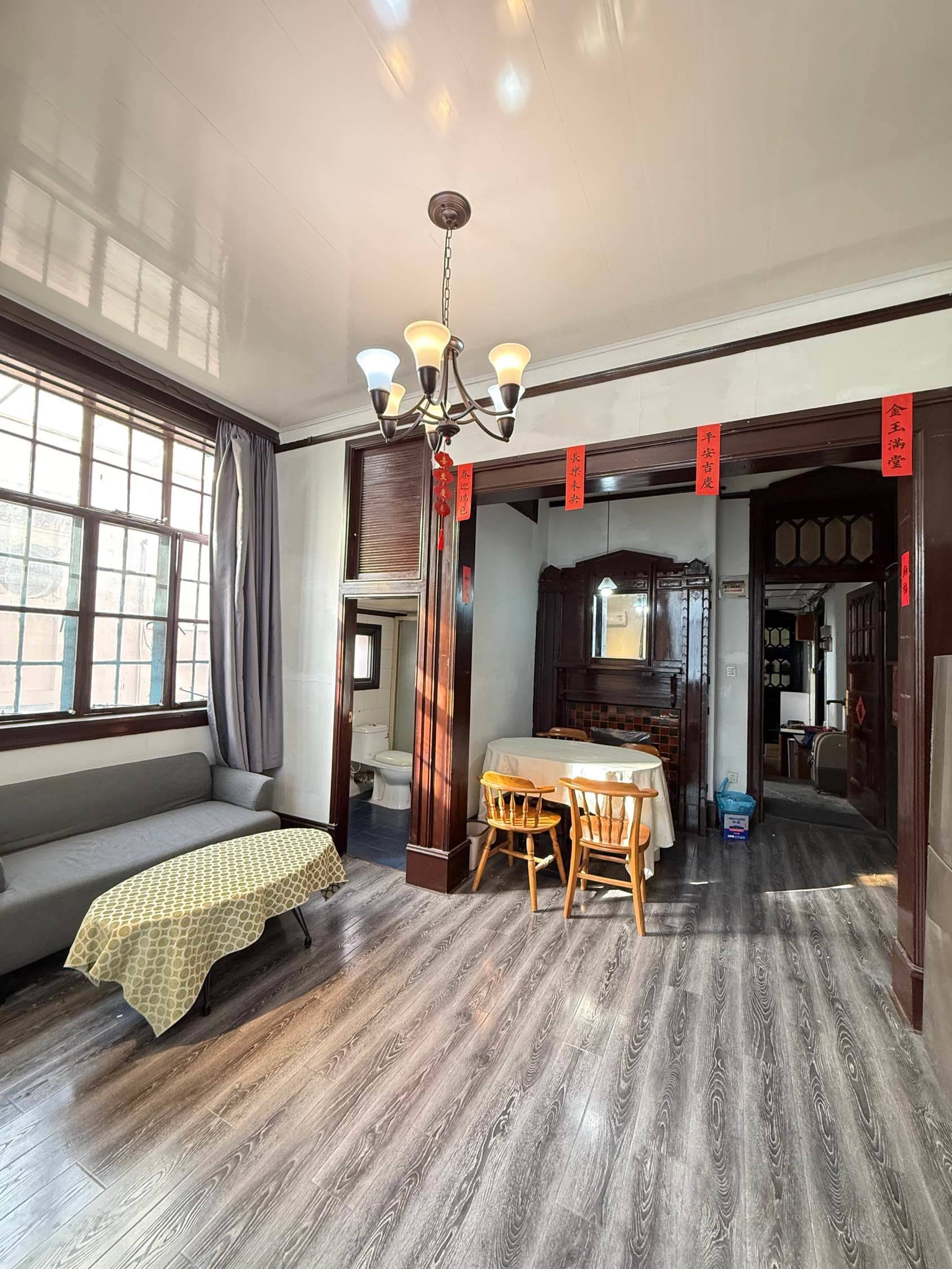 轻氧集H2O整租房源1