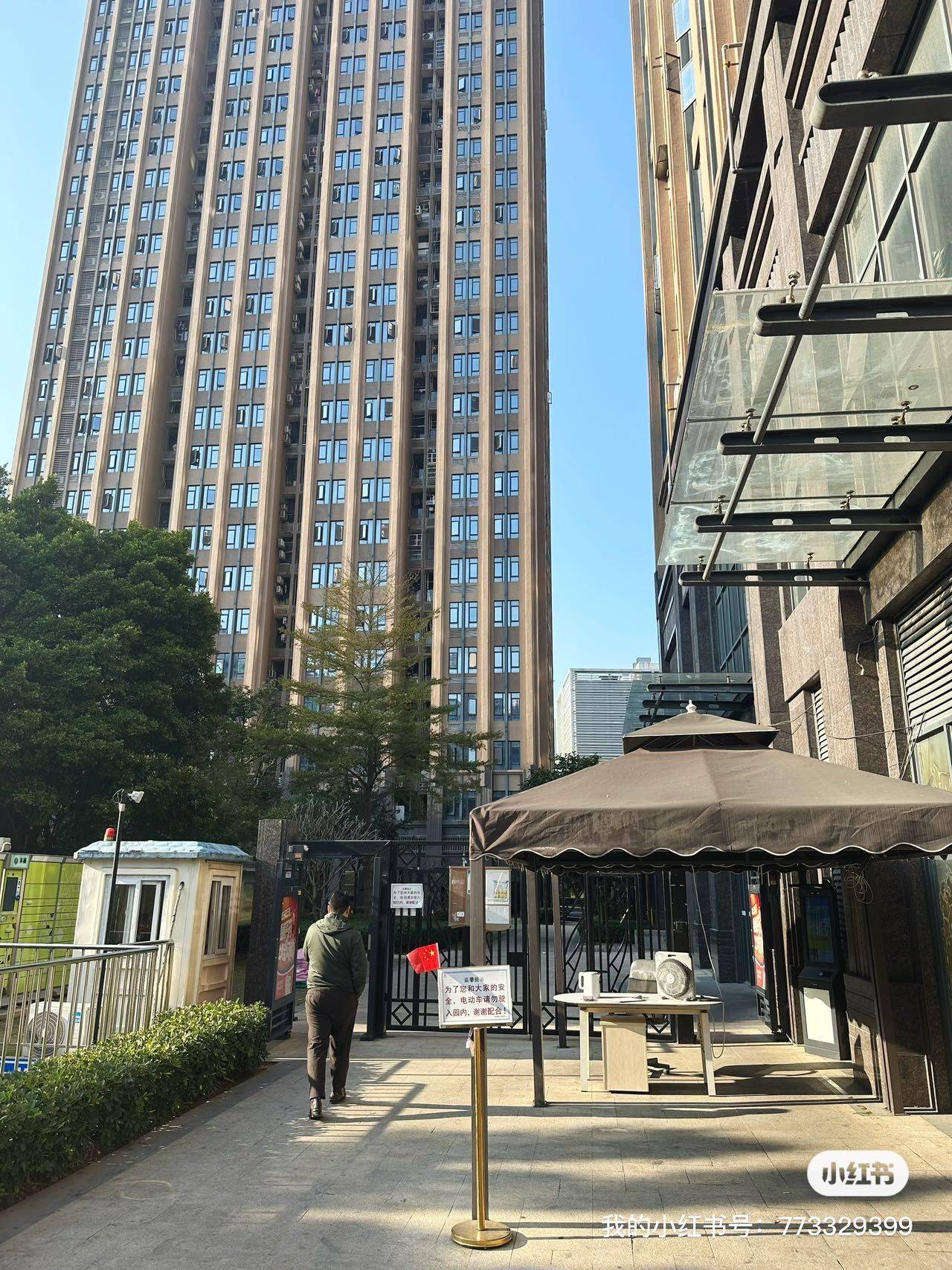 广州 海珠 | 新城国际寓_6