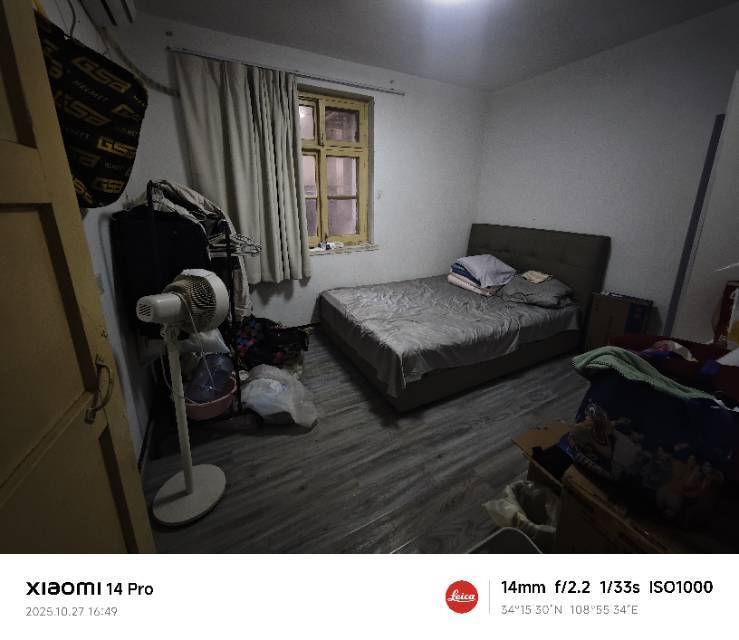 Xi'An Lianhu | 夏家什字小区-南区_5