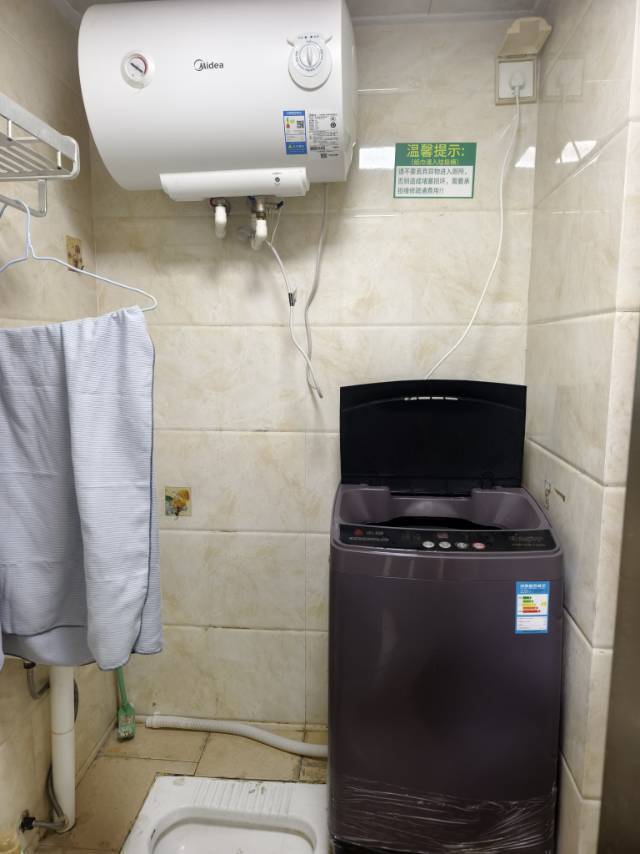 青秀区 汇东郦城-三期