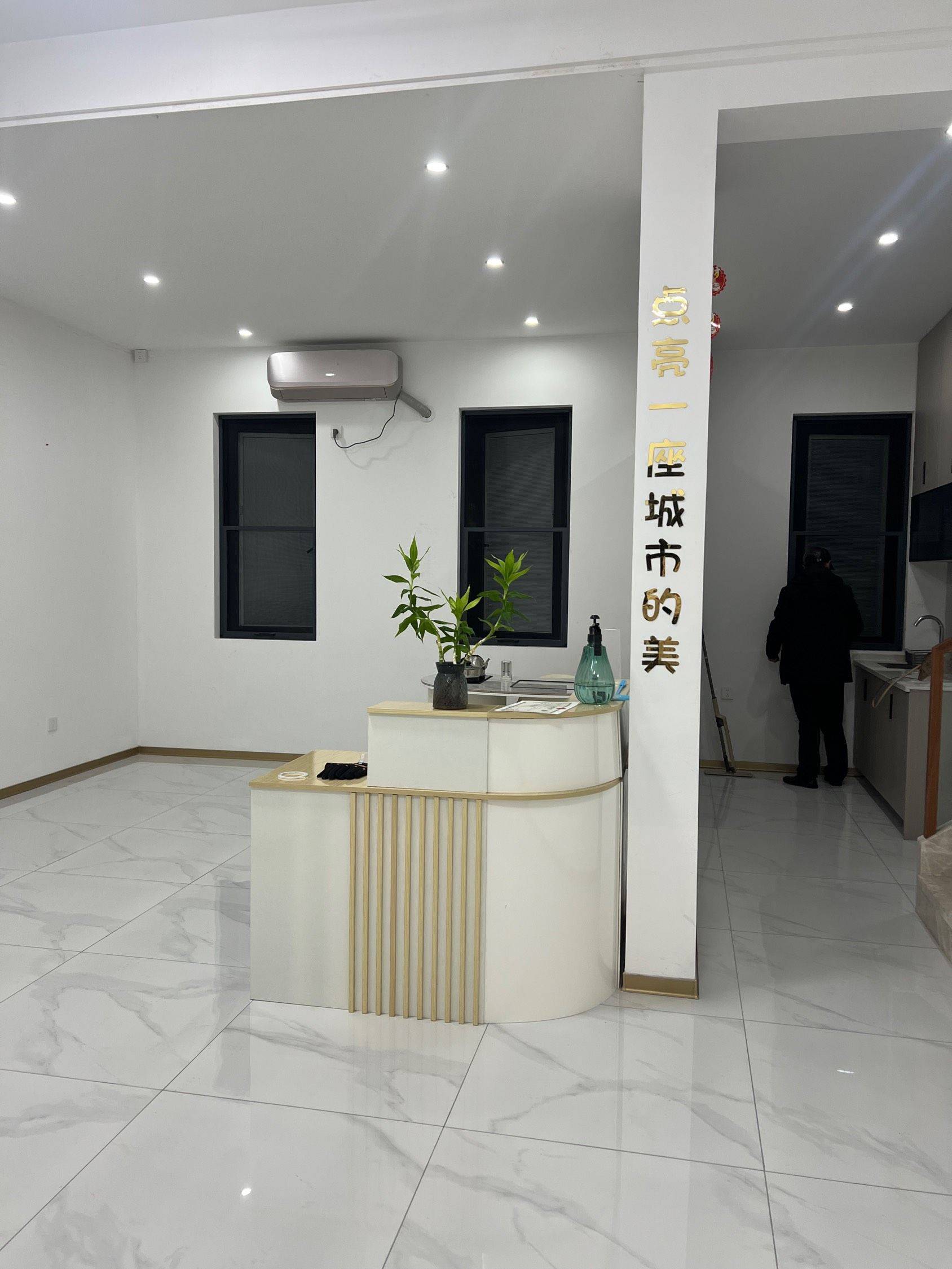 Suzhou Gusu | 南门世嘉华庭-8幢_7