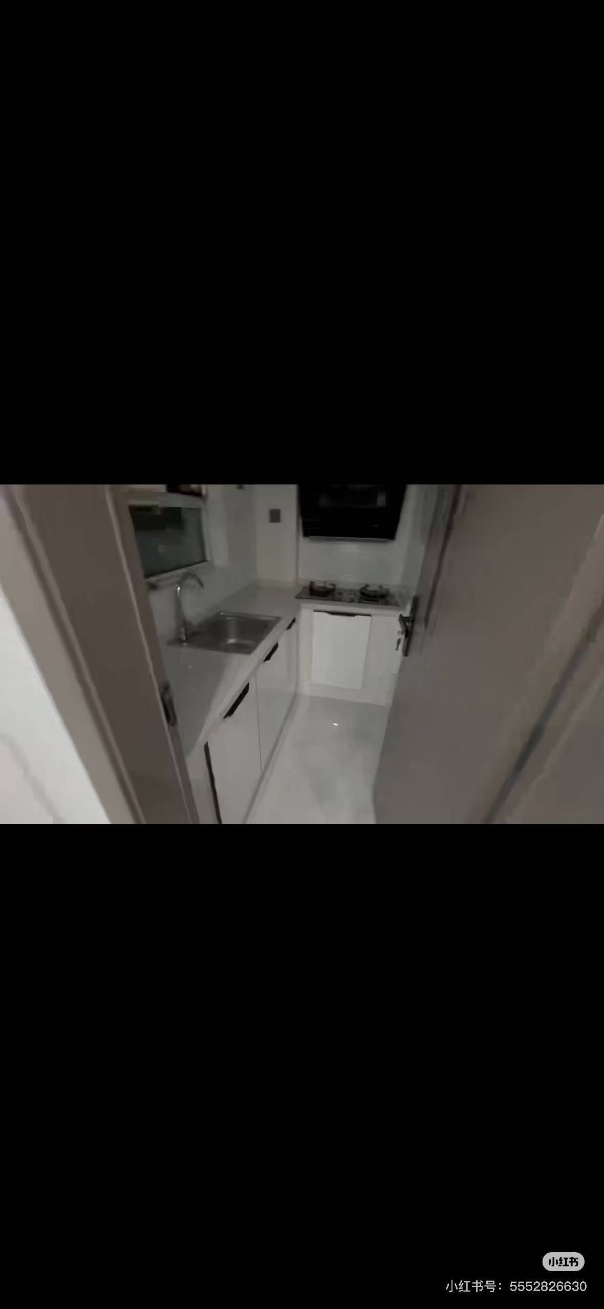 我整租房源2