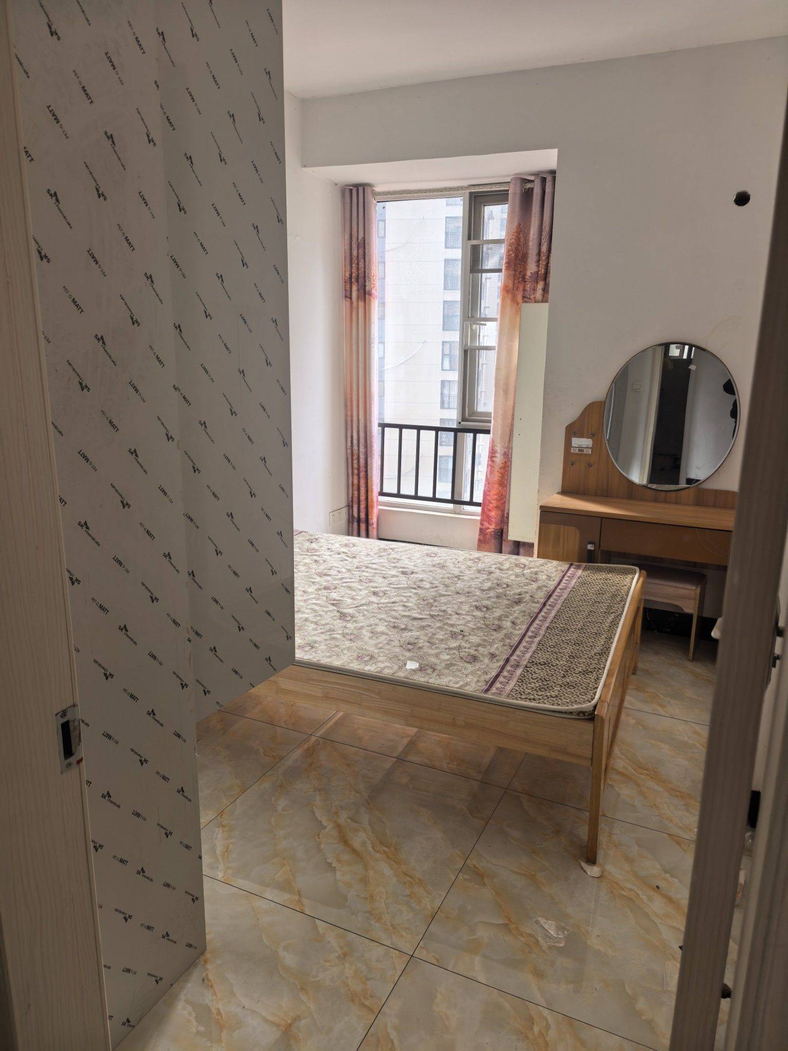 花溪 恒森自在城