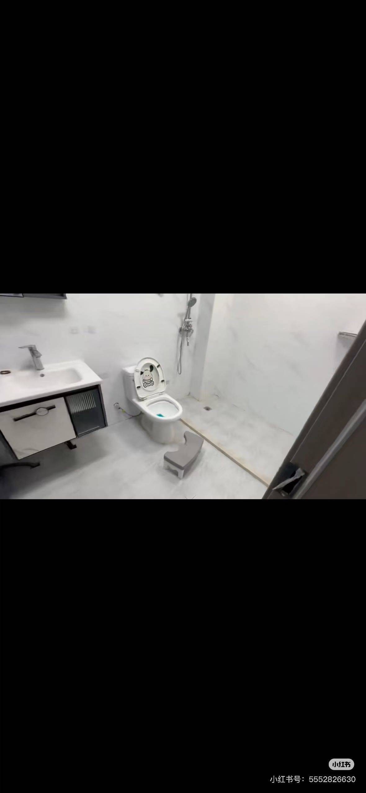 我整租房源1