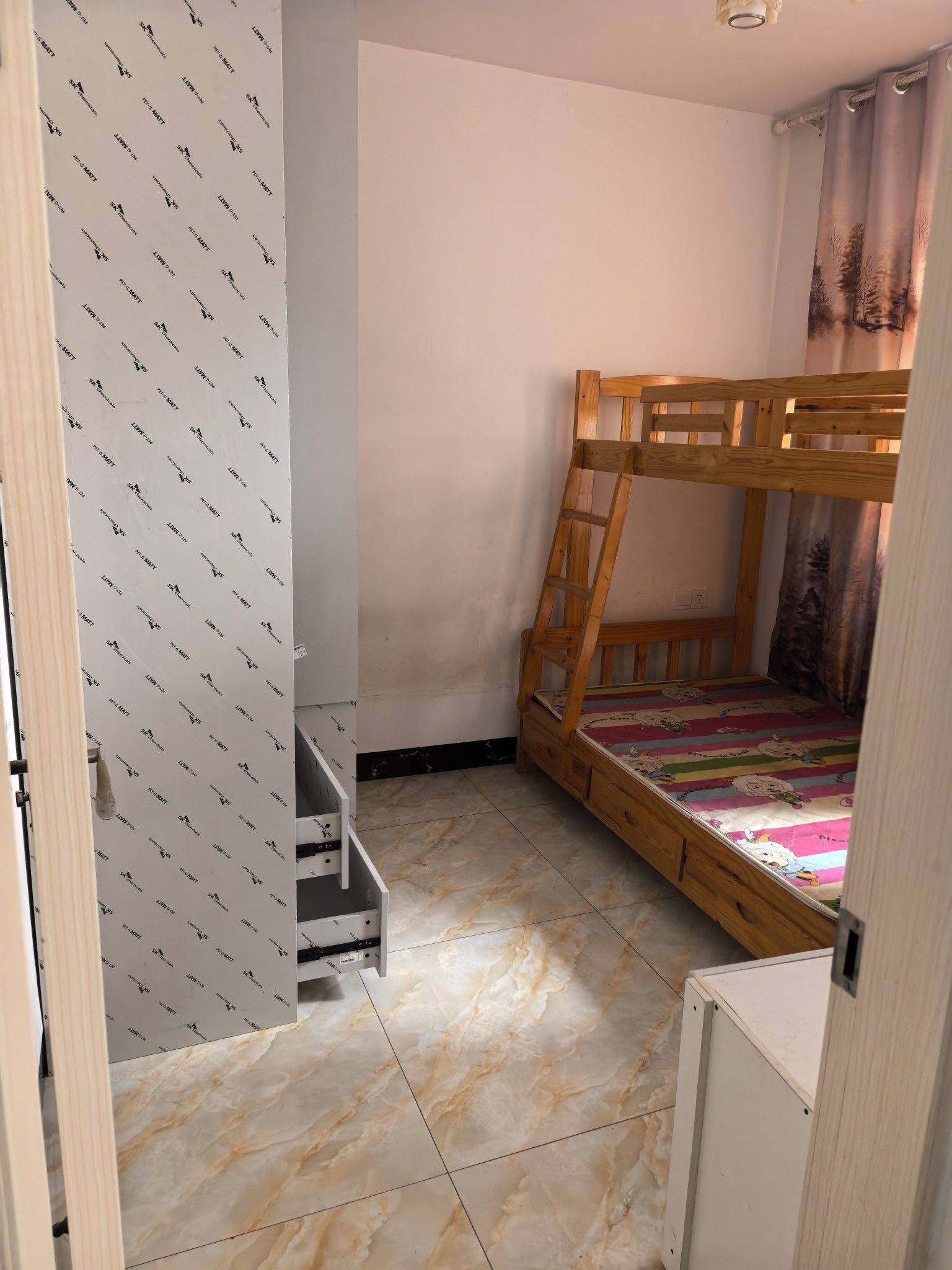 花溪 恒森自在城