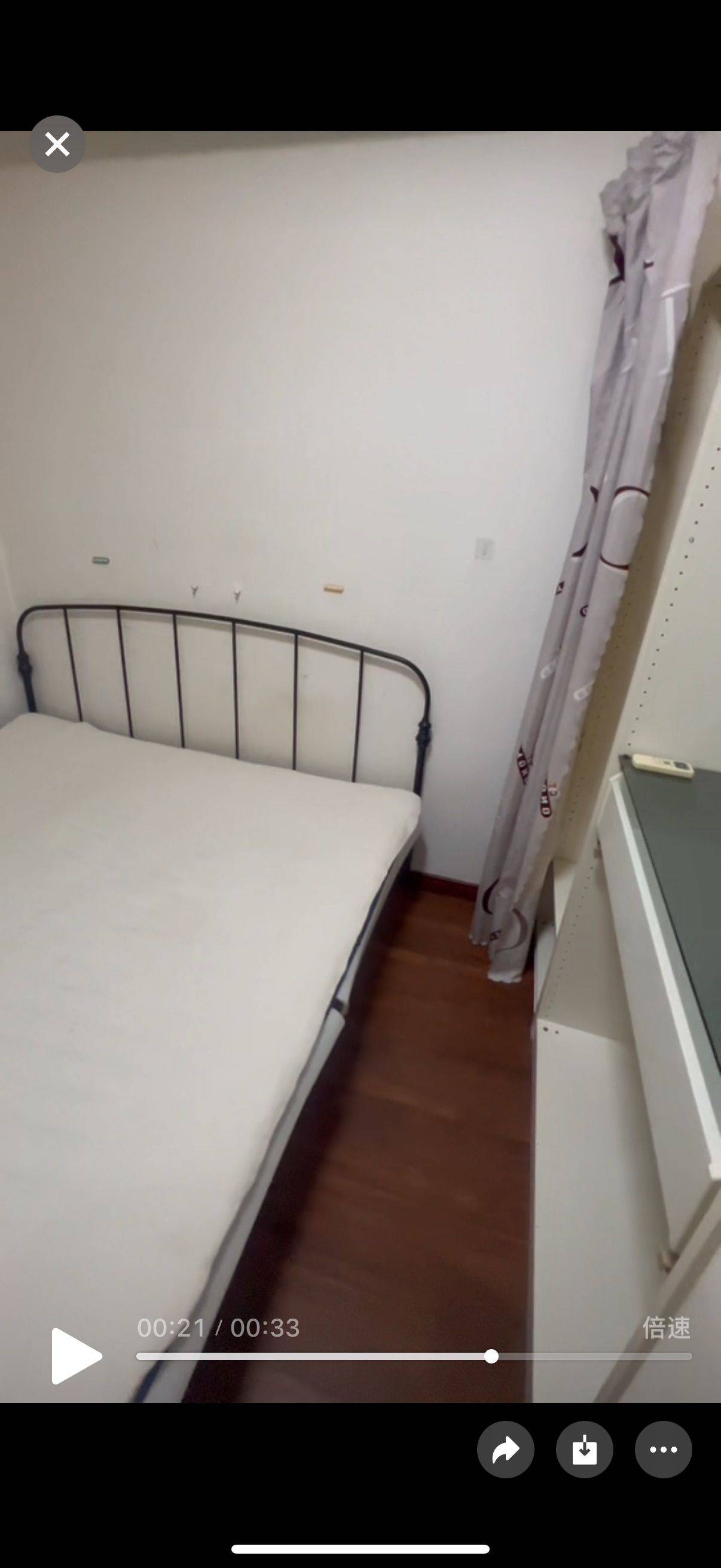 沈阳 铁西 | 方大胜景-C2号楼_4