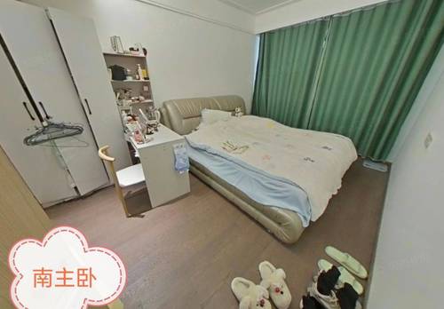 Huiji 中海湖滨世家·怡然苑-2号楼