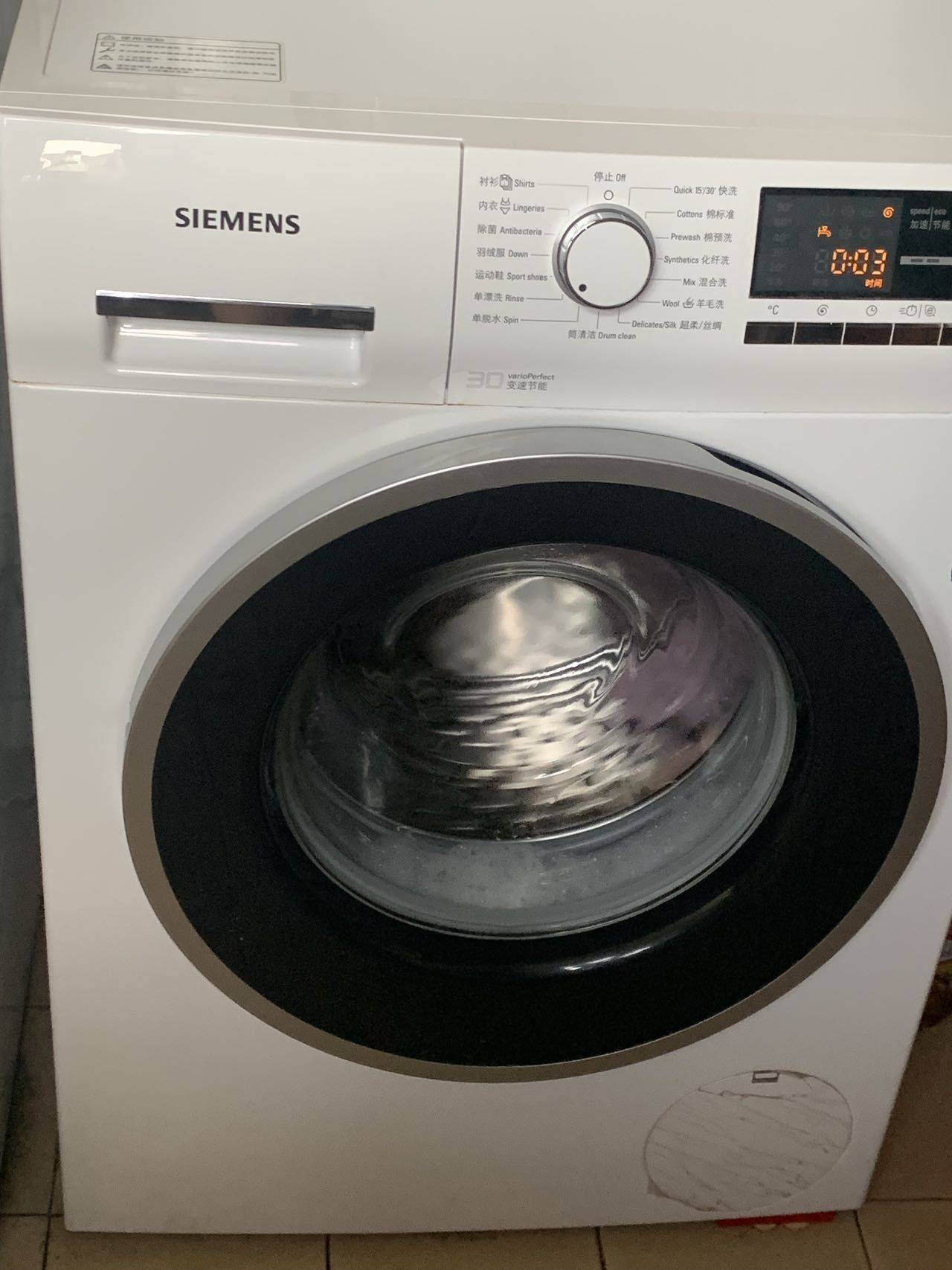 上海 浦東 | 莲中二村_3