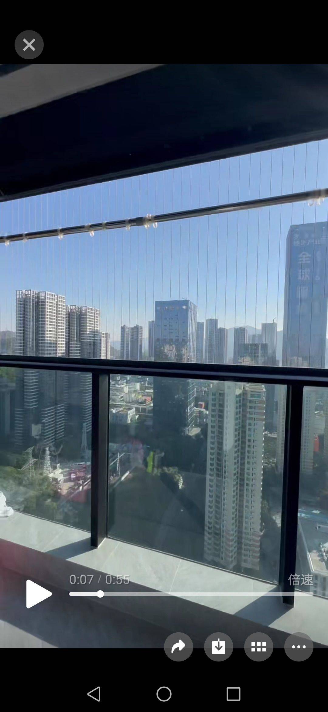 赚钱养吞吞整租房源2