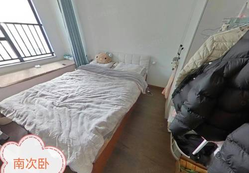 Huiji 中海湖滨世家·怡然苑-2号楼