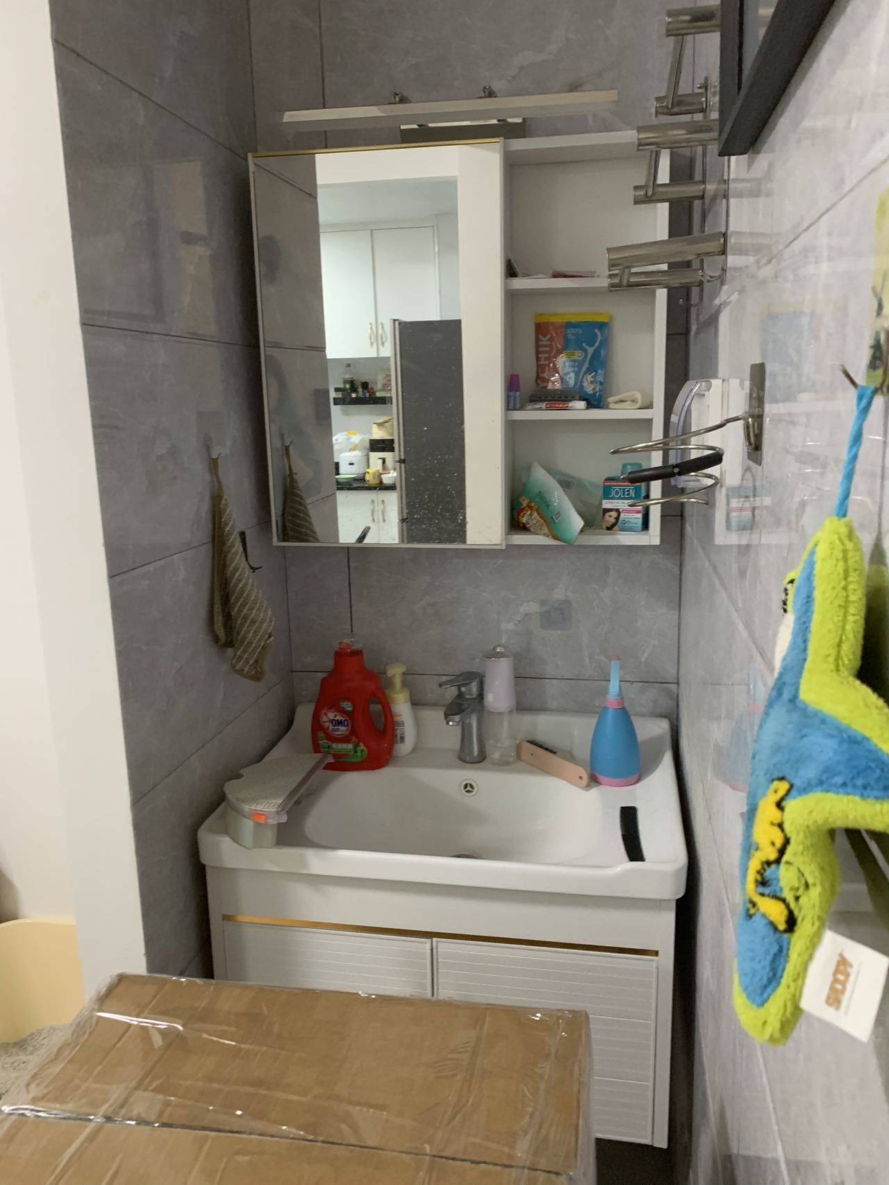 Fuzhou Minhou | 瀚海首筑_5