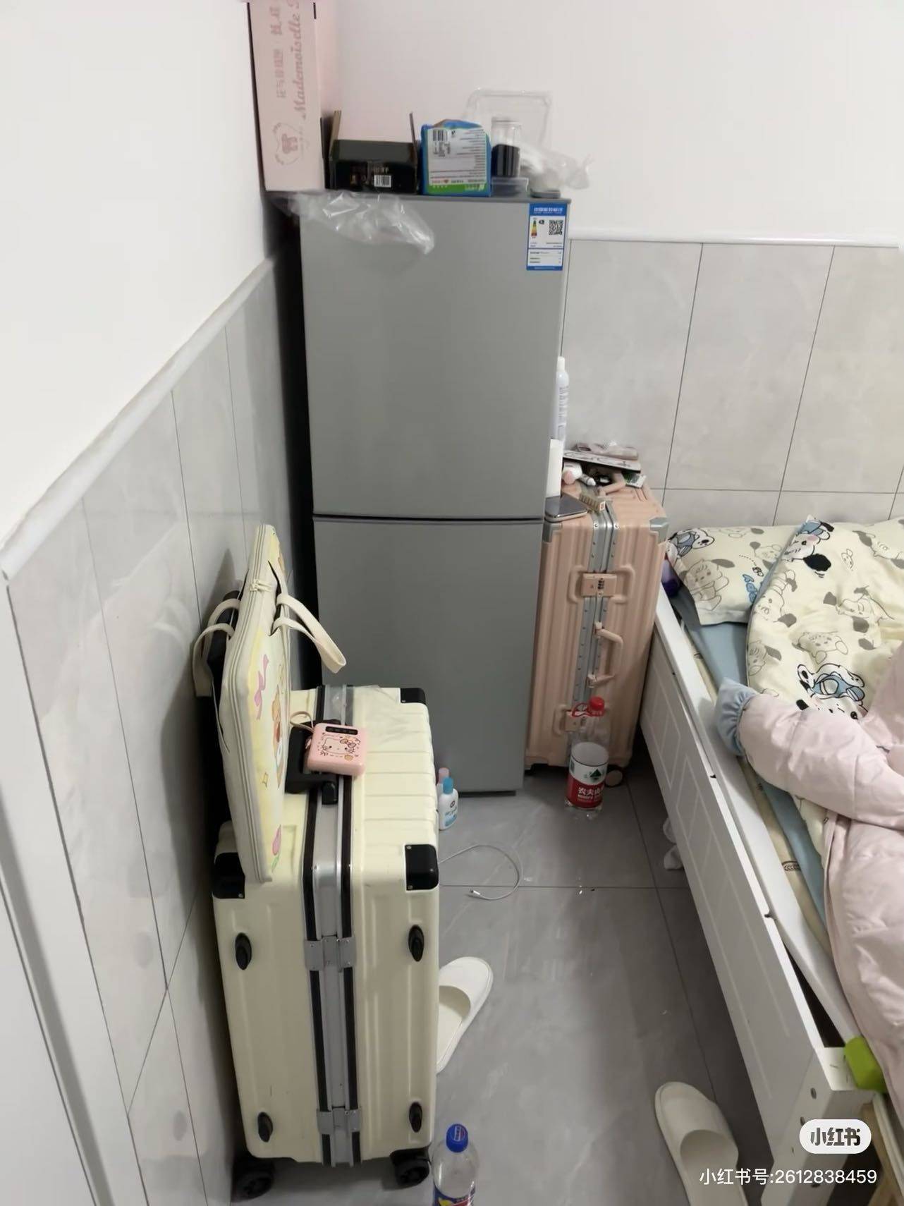 不能生气整租房源3