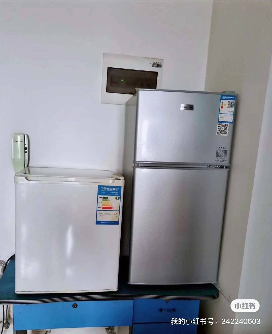 爱念依然整租房源2