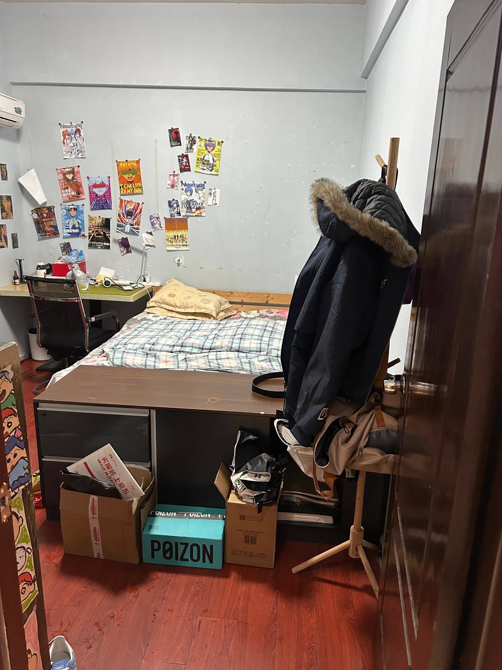 包河 金地国际城