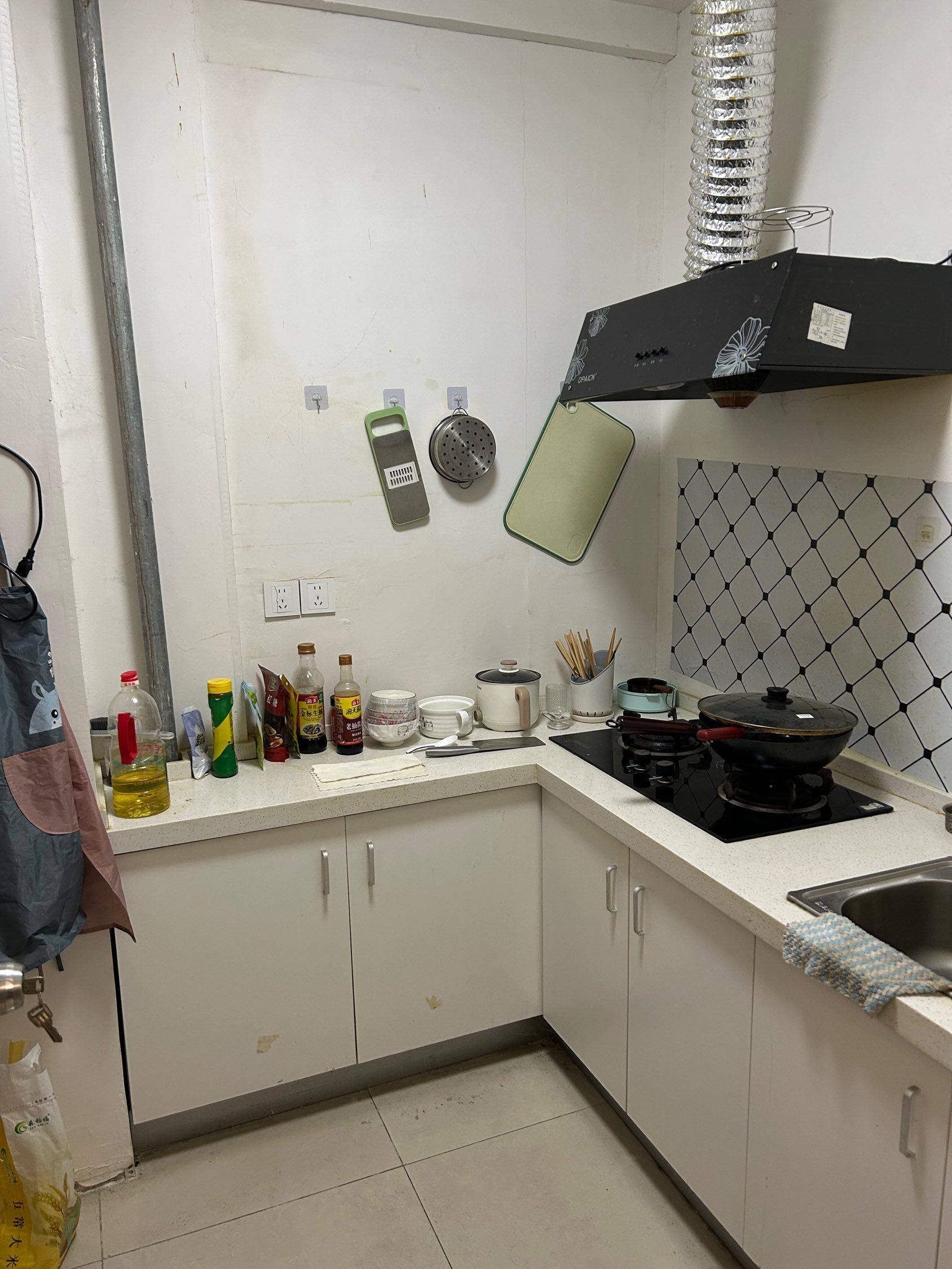 包河 金地国际城