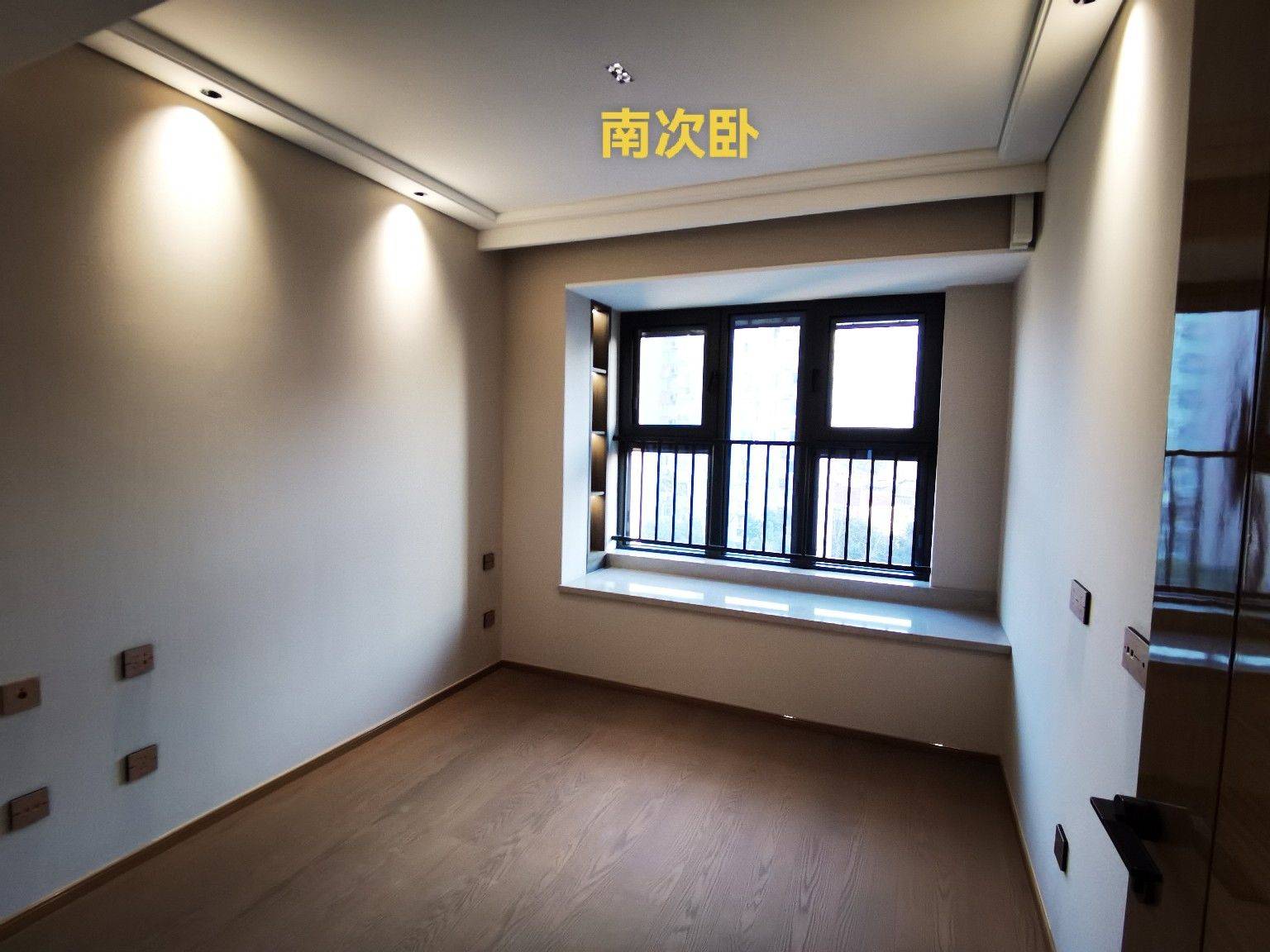 闵行 皇都花园4期