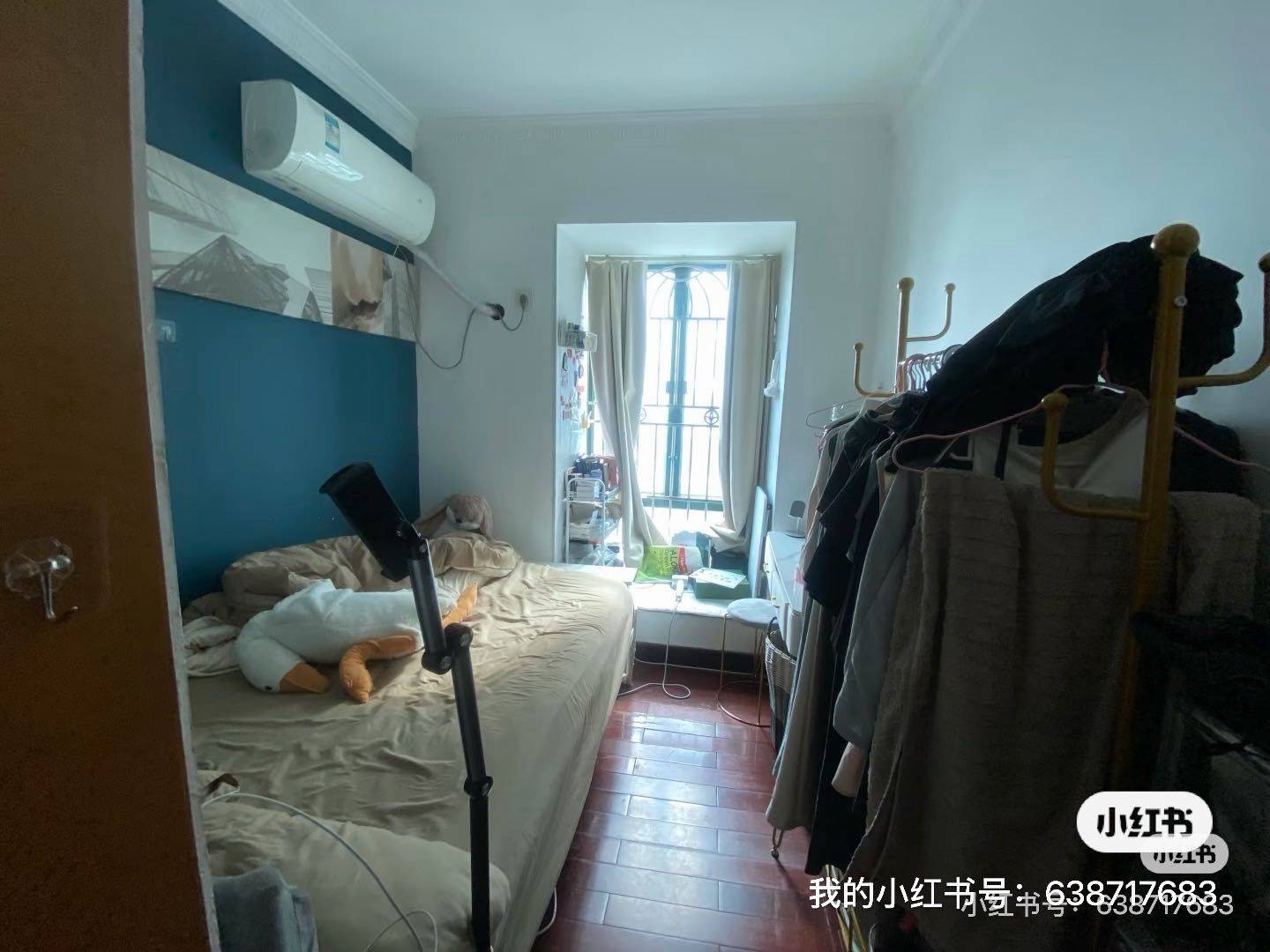 Futian 海珊庭