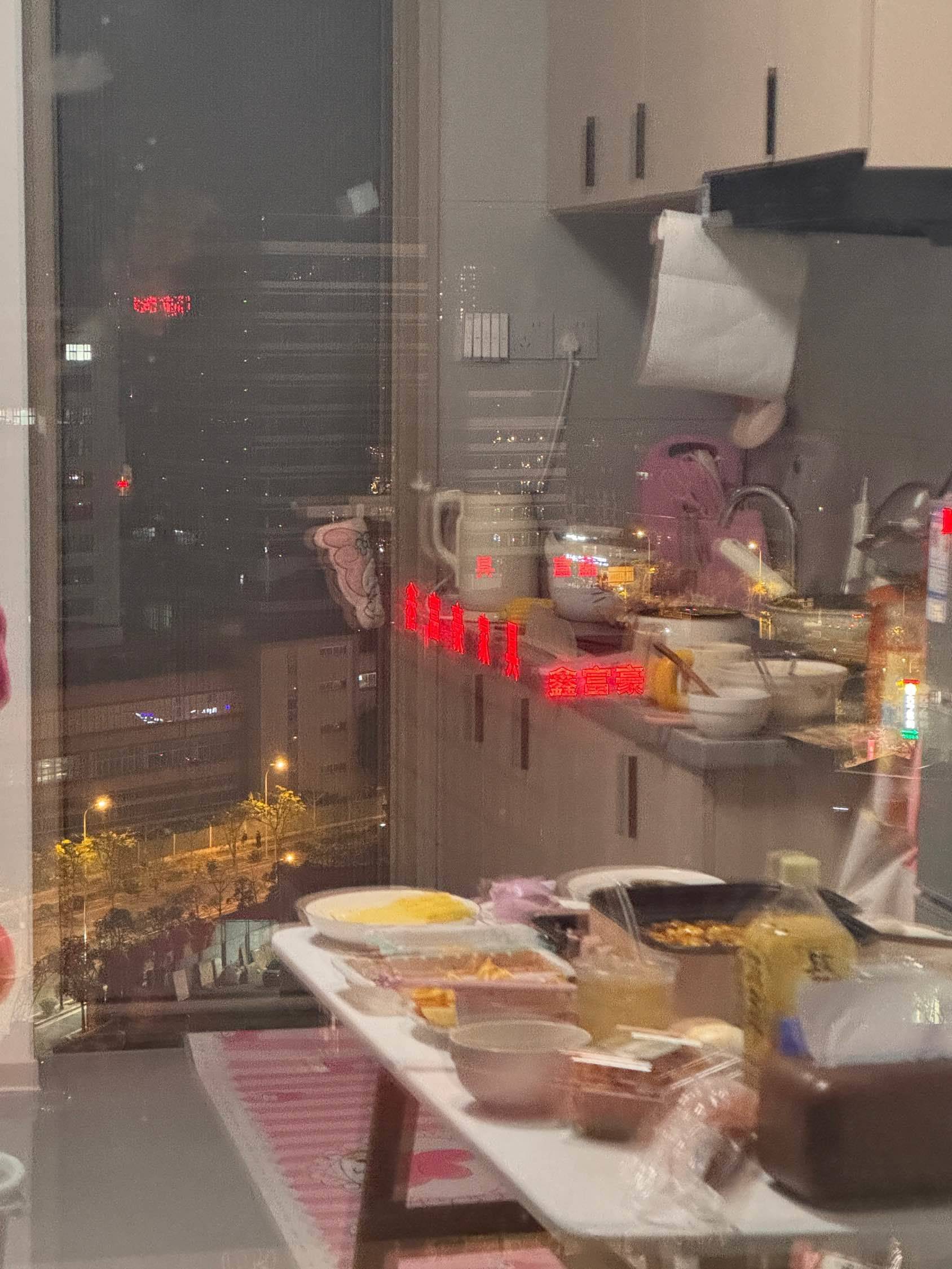 福州 闽侯县 | 祥禾公社-15号楼_5