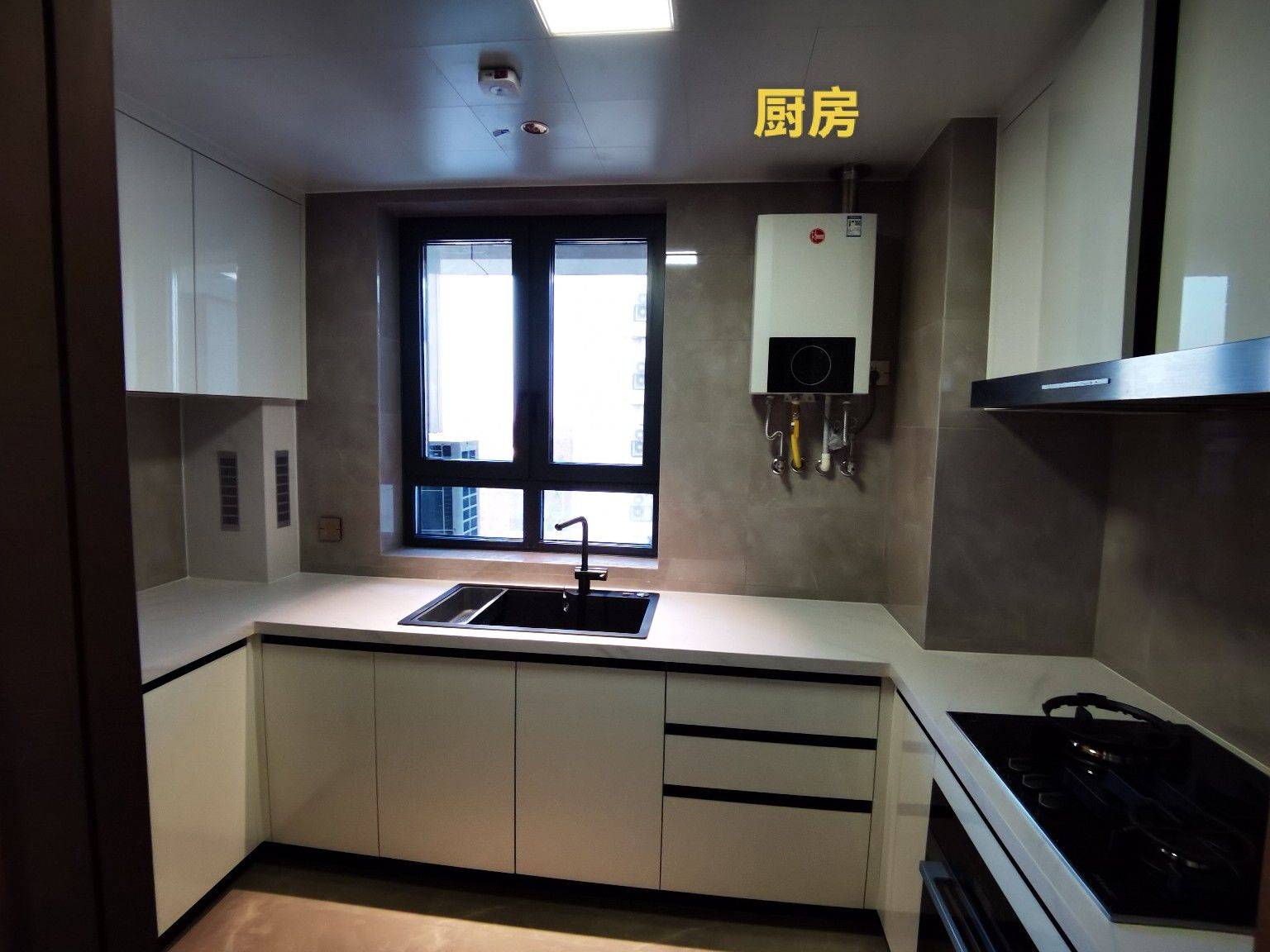 闵行 皇都花园4期